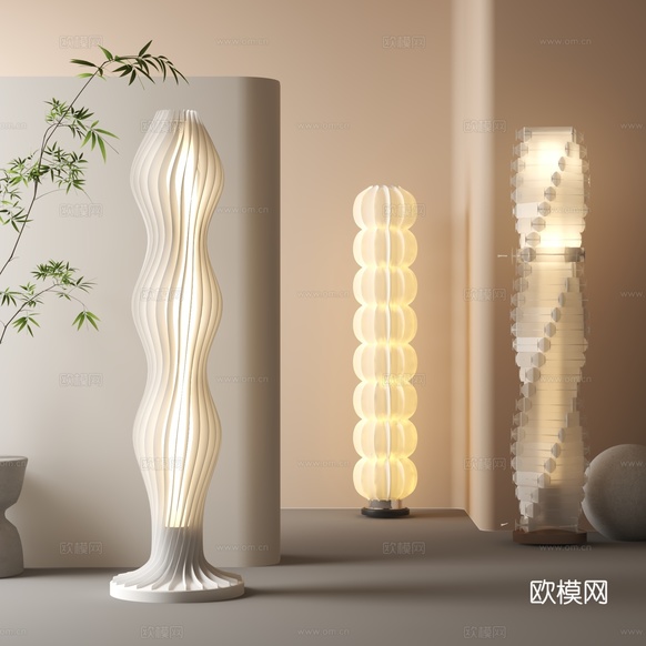 现代落地灯3d模型下载