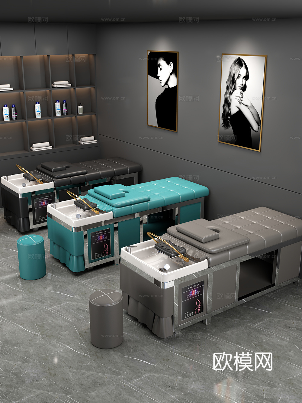 洗头床  理发店  洗头区3d模型