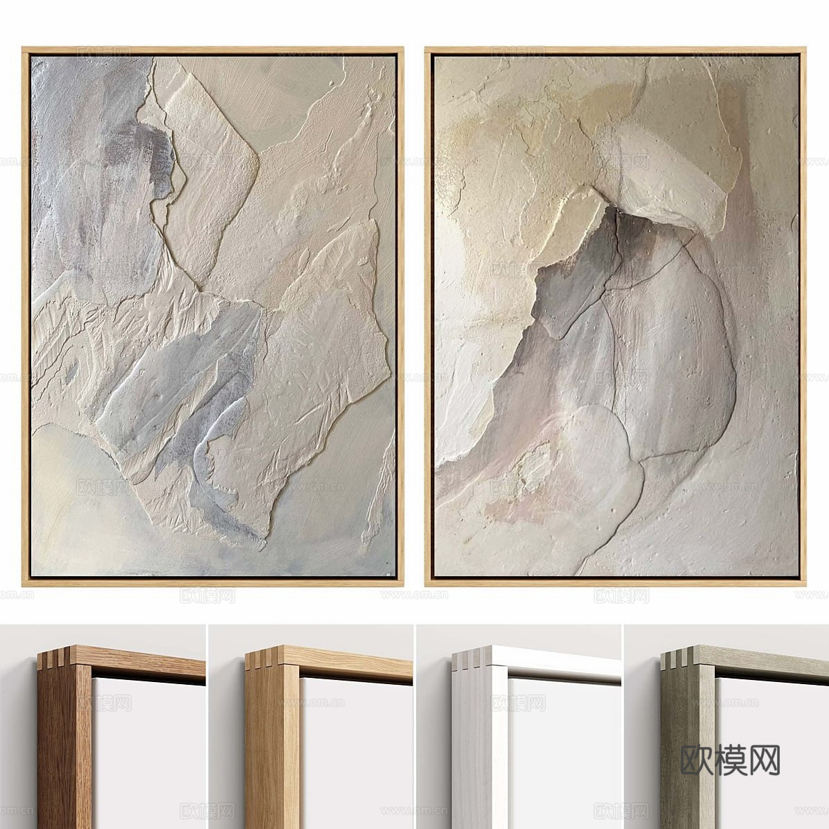 新中式装饰画 挂画3d模型