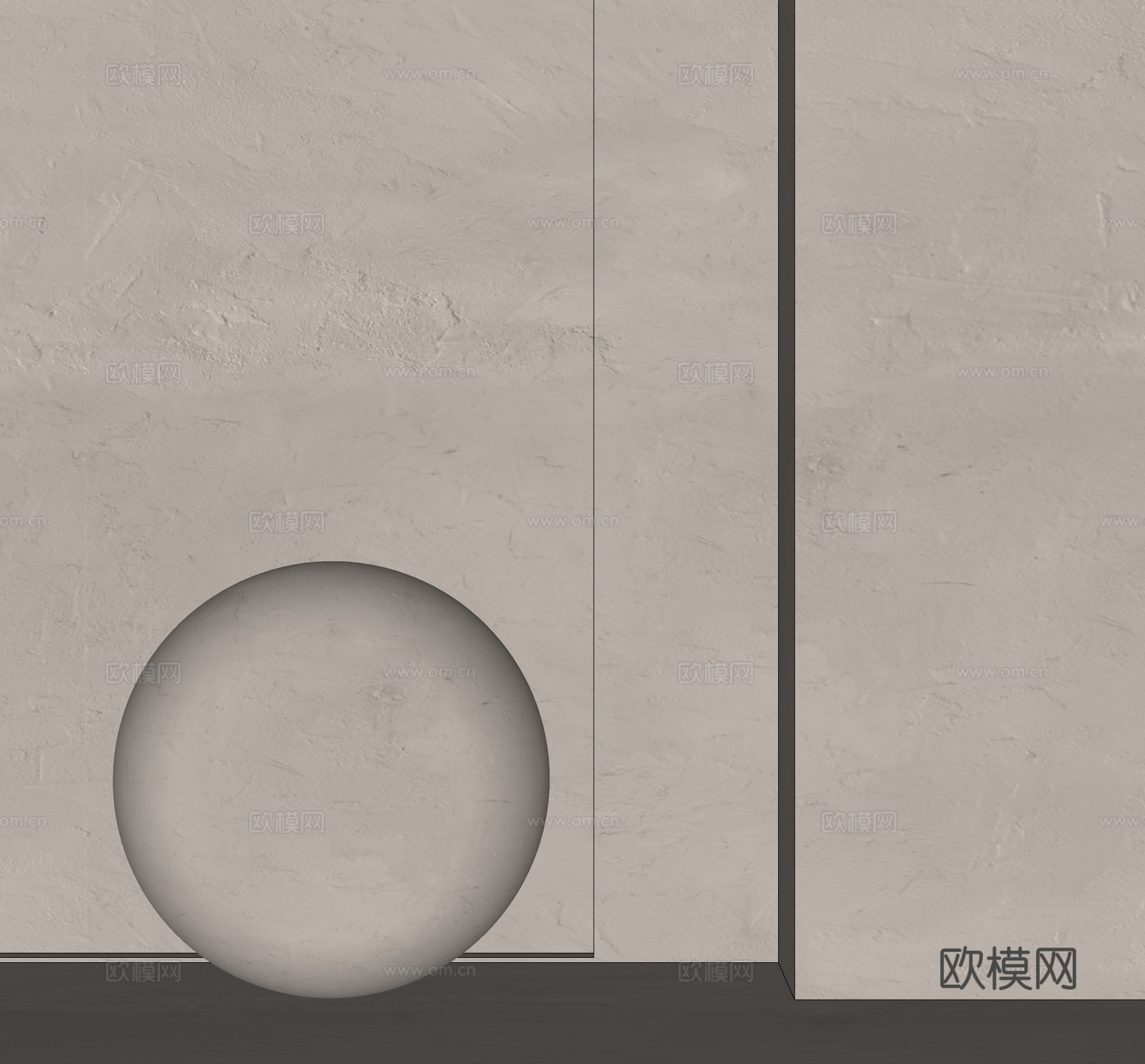 微水泥su模型