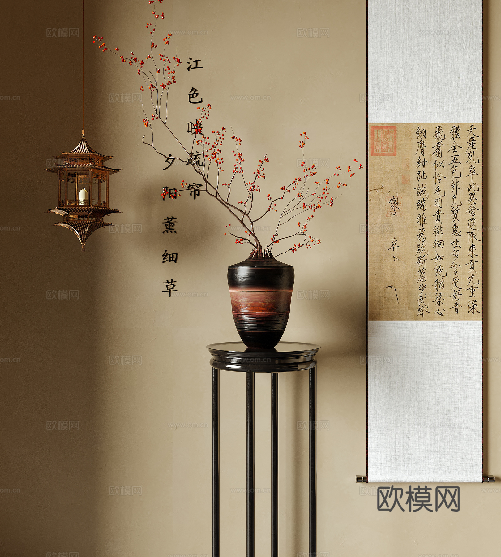 新中式花瓶花艺 插花花艺 挂画 吊灯3d模型