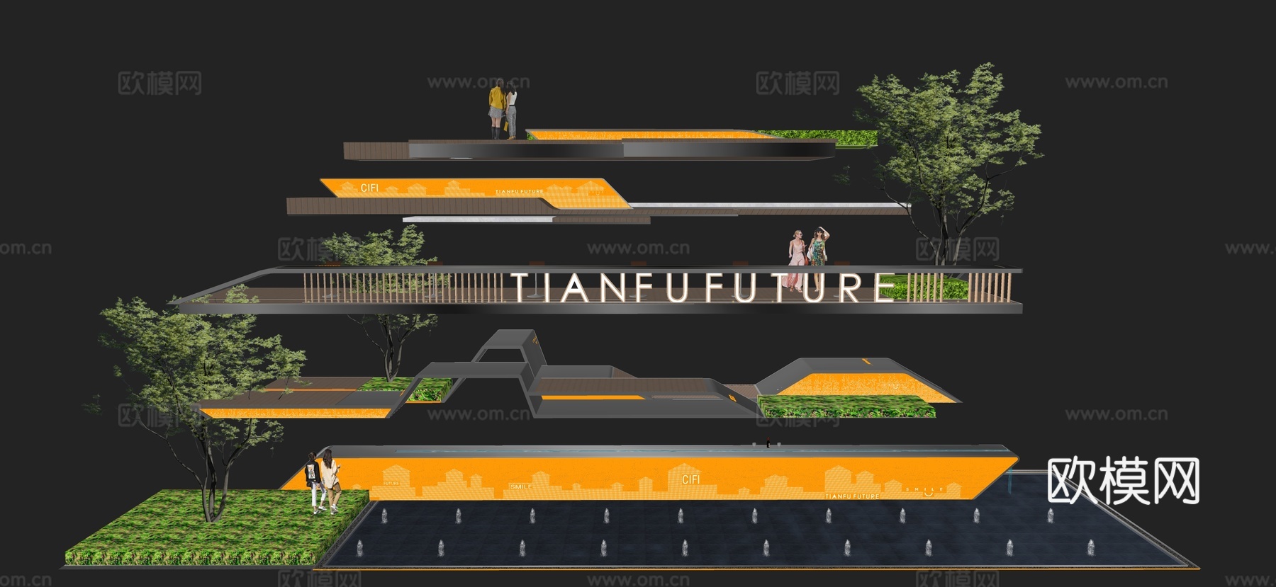 现代商业街马赛克发光座椅 格栅镂空金属板长椅 吧台吧椅su模型
