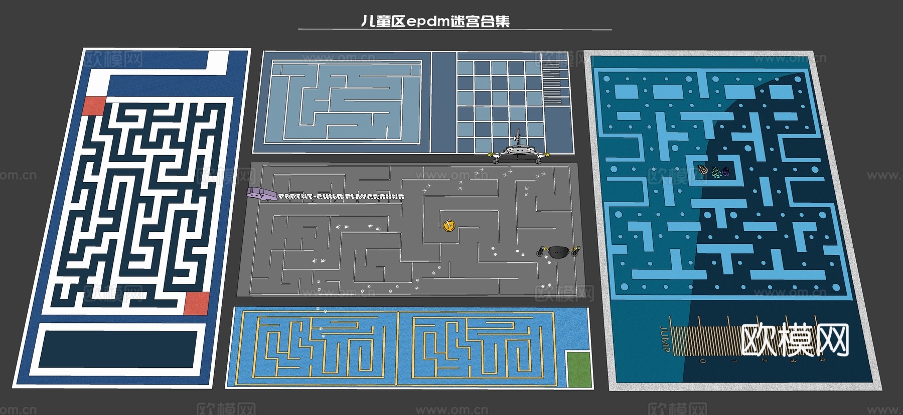 现代儿童区迷宫铺装 消防登高面 儿童游乐区 球场运动场su模型