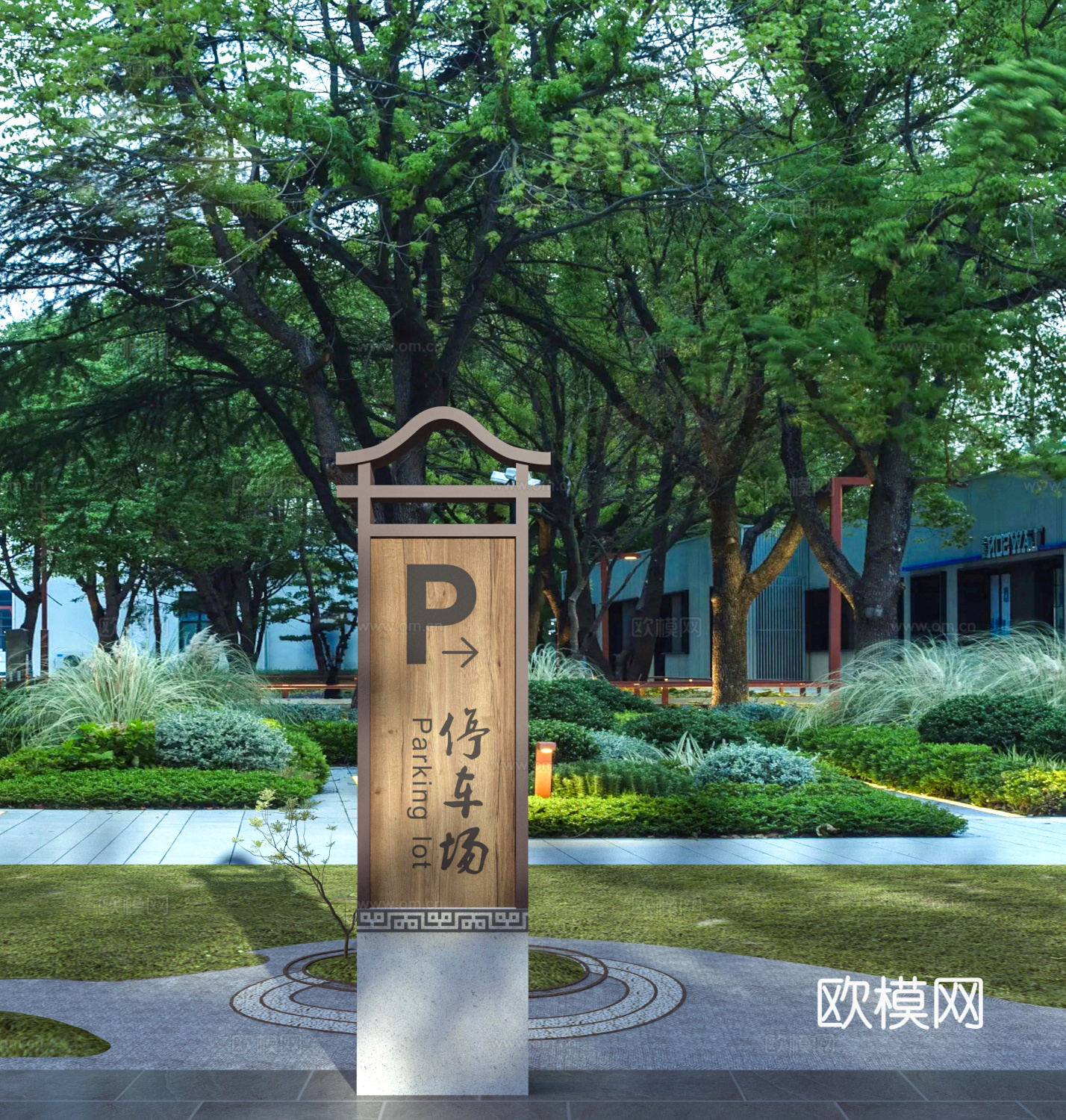 现代导视指引牌3d模型