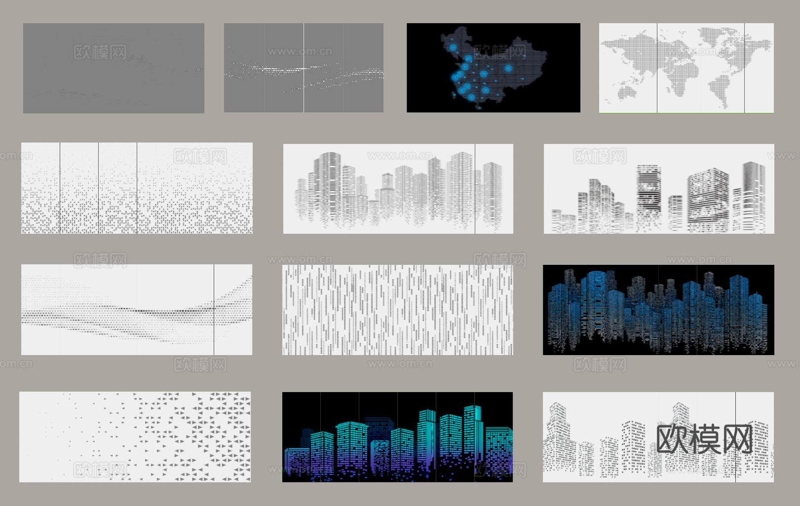 透光铝板 穿孔板 冲孔板 铝扣板su模型