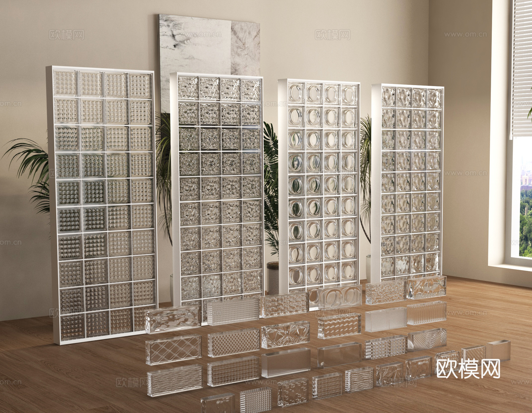 玻璃屏风 玻璃隔断 玻璃砖3d模型