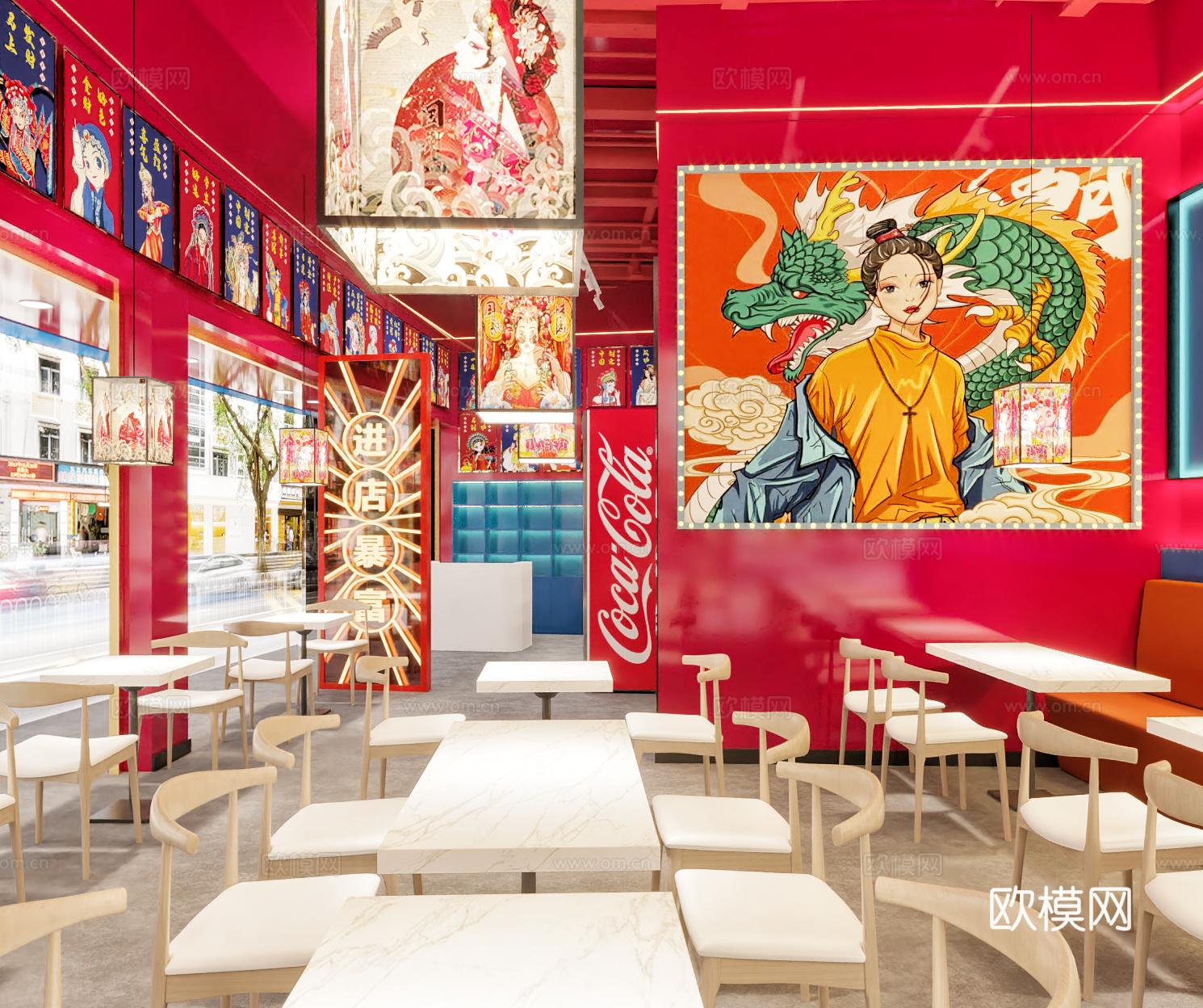 国朝风餐厅免费3d模型下载（渲染图4）