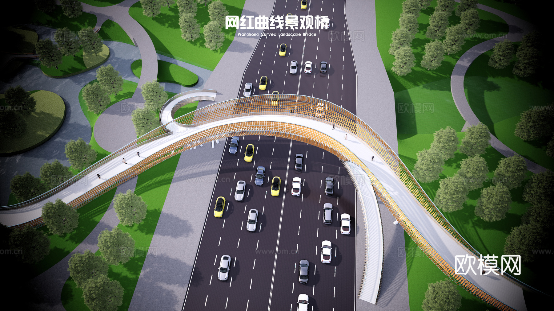 现代网红景观桥 异形钢结构桥 拱桥 曲线流线空中栈道 异形栏su模型