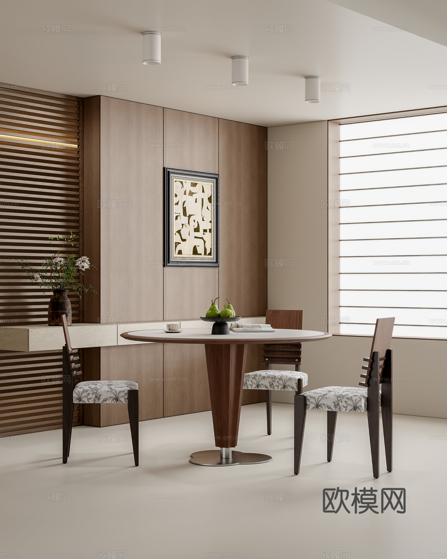 中古风餐厅su模型