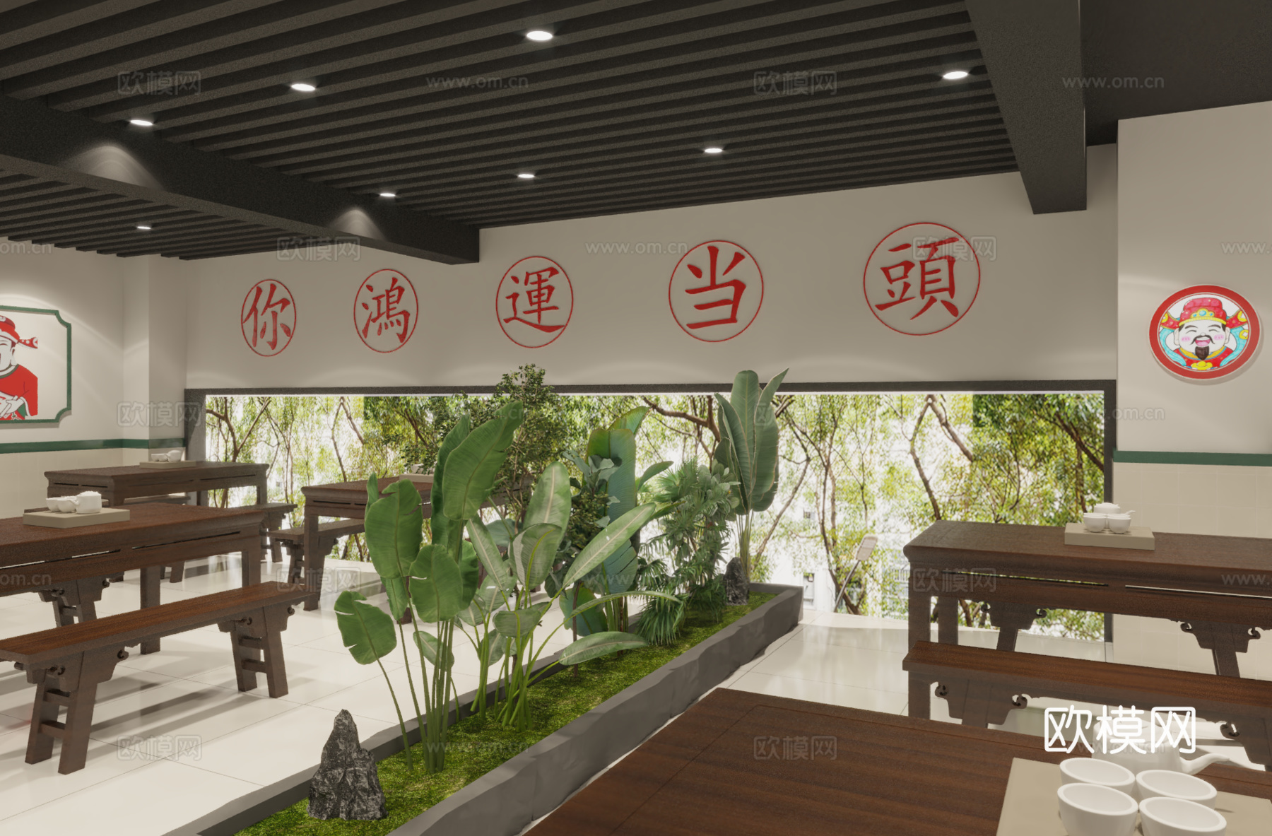 糖水铺子3d模型