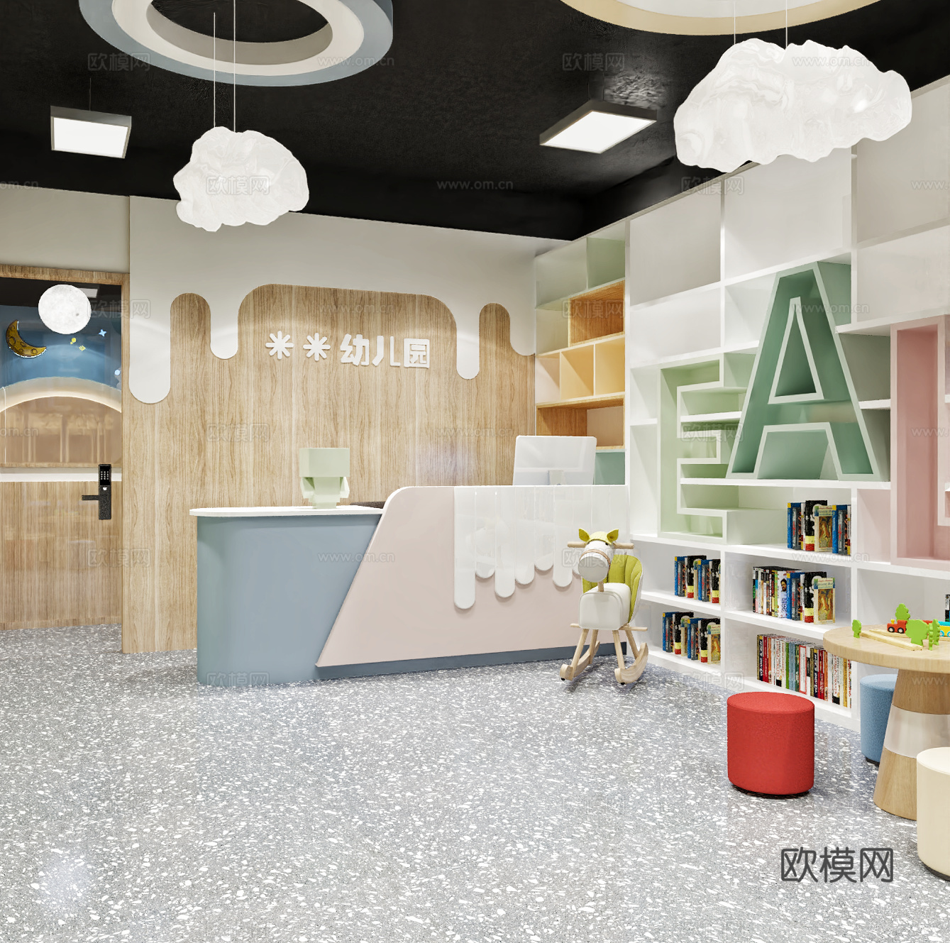 母婴店护理店3d模型