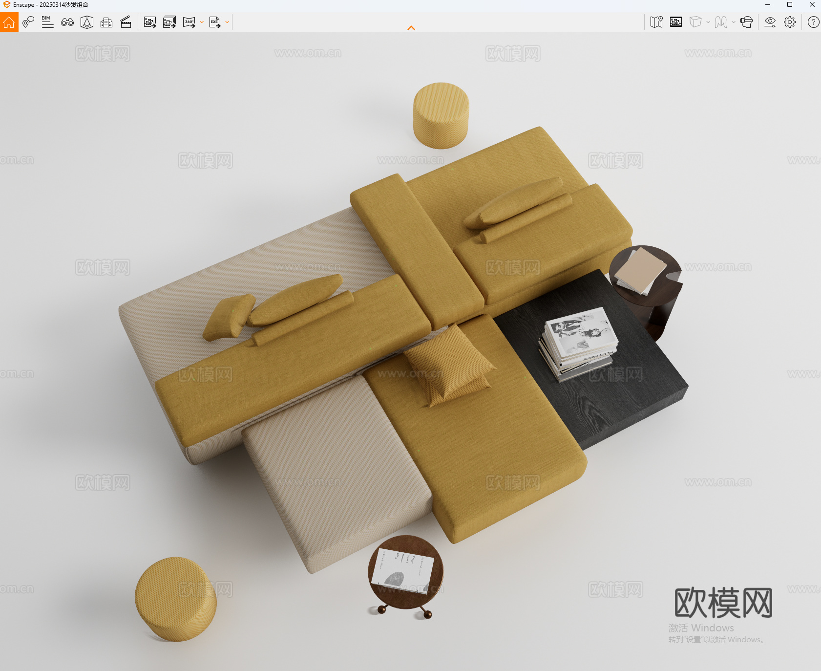 现代沙发组合 办公沙发组合su模型