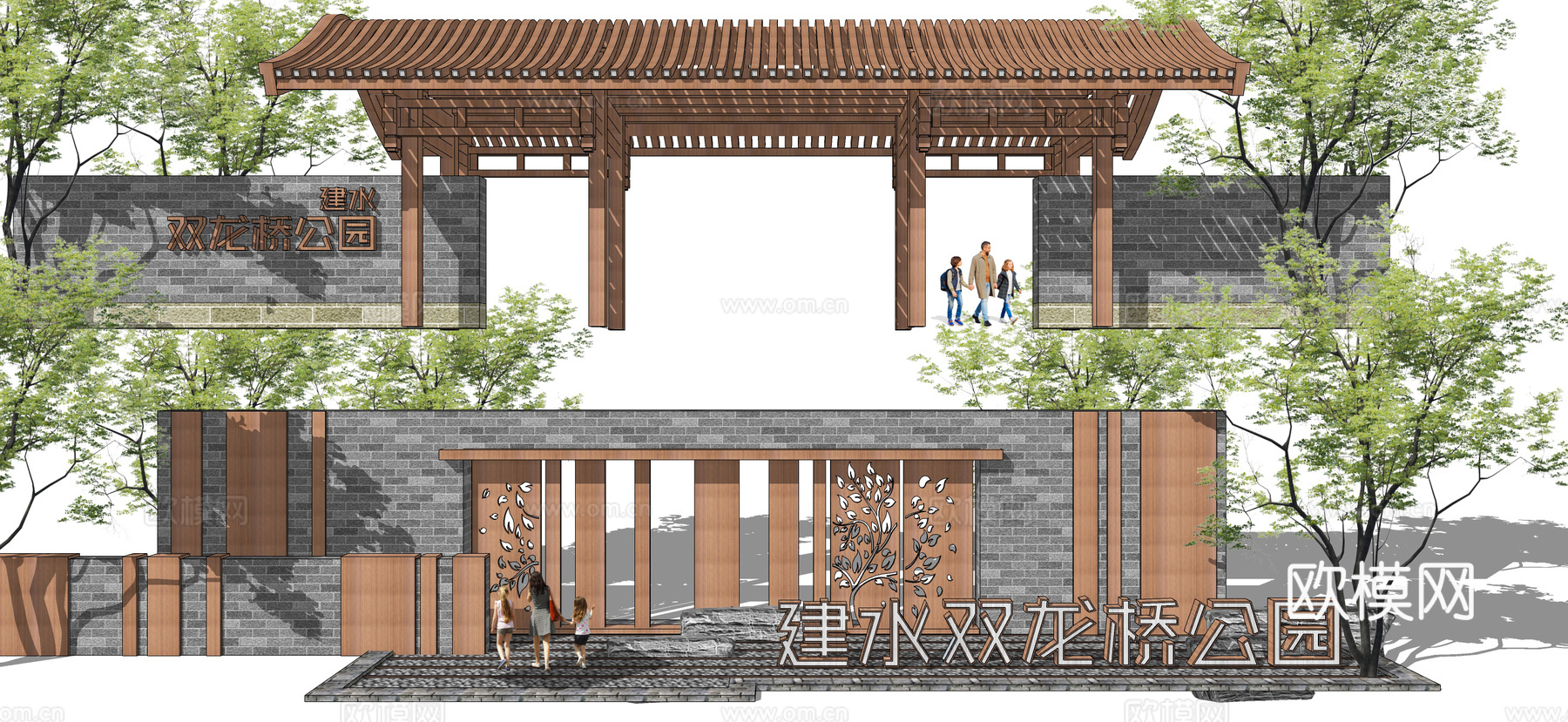 新中式公园出入口大门 公园logo景墙 仿古格栅廊架 景区大su模型