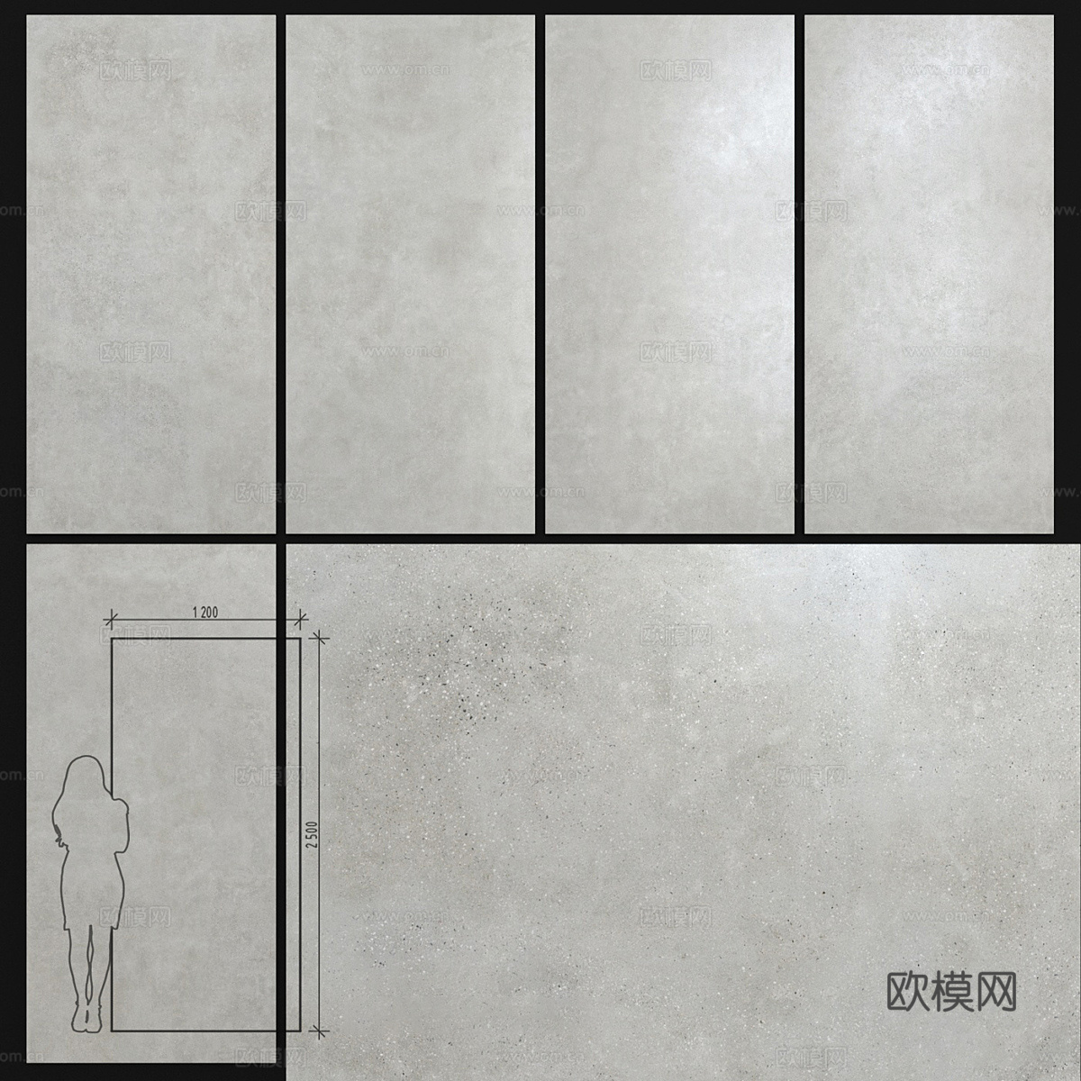 大板砖岩板砖su模型