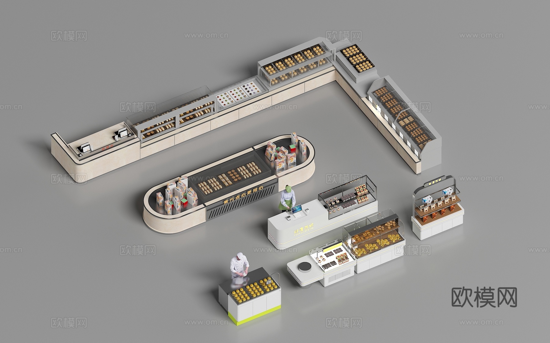 蛋糕冷藏柜 面包店设备 蛋糕面包展柜3d模型