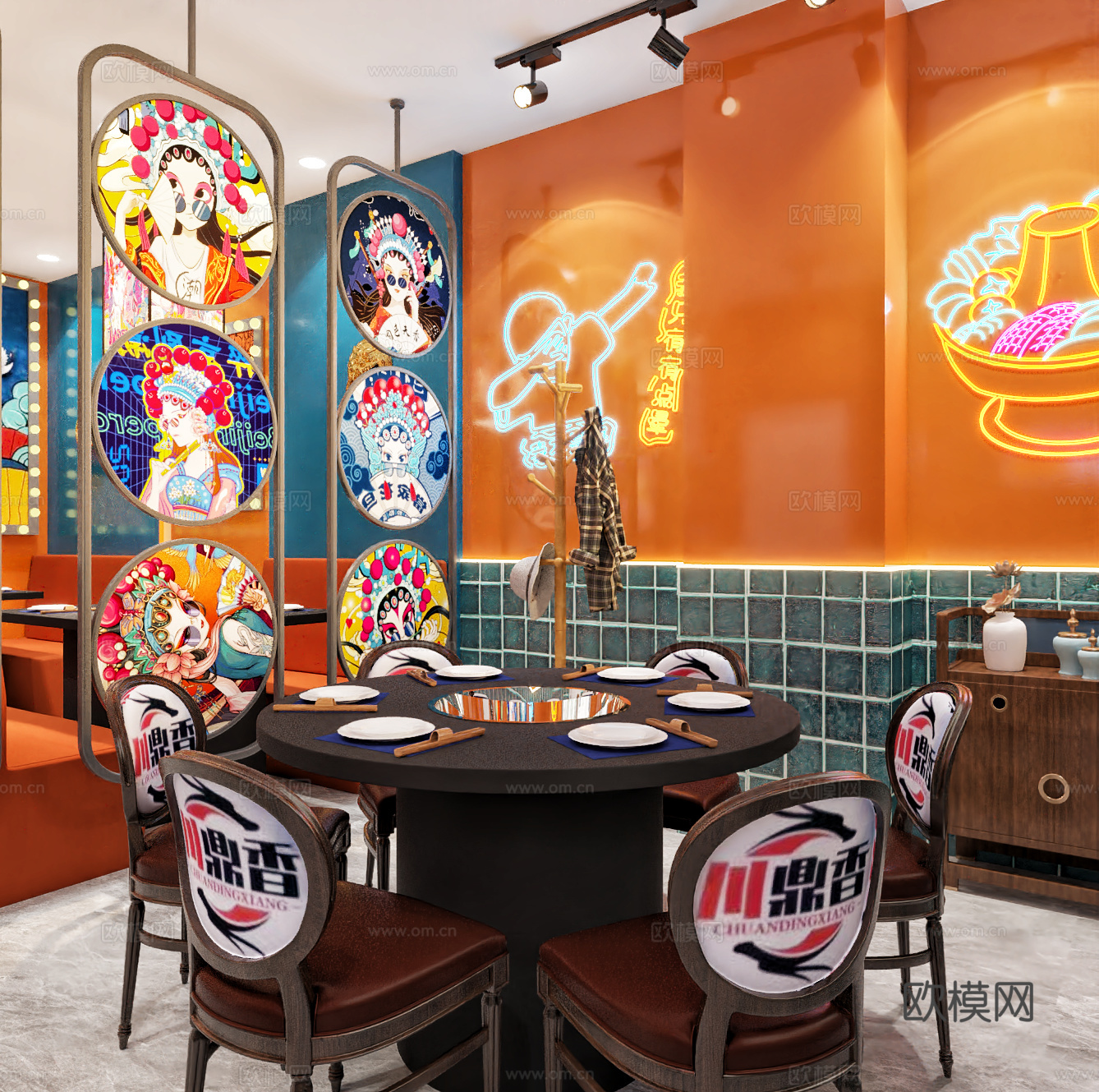 国朝风火锅店免费3d模型