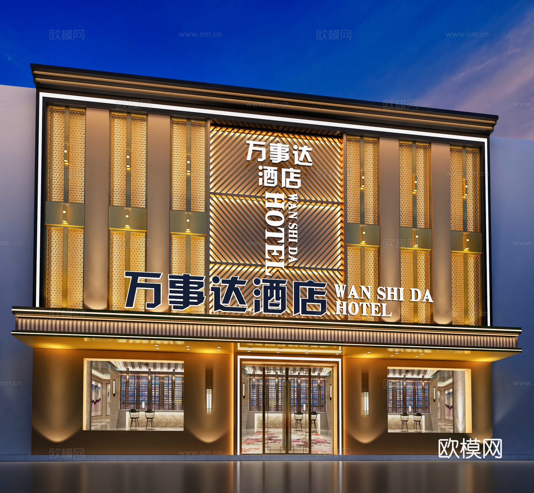 现代酒店 商务旅馆 门头门面3d模型