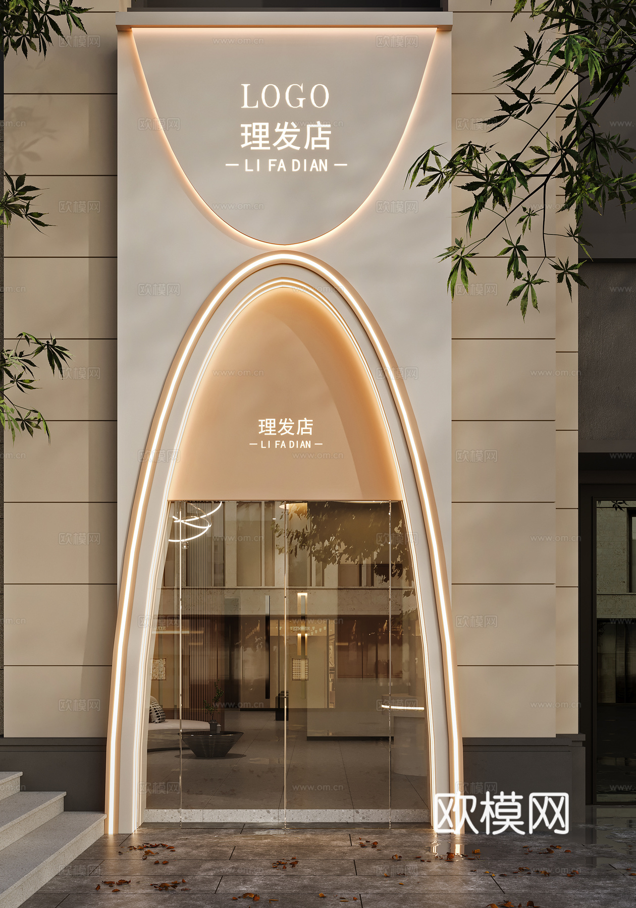 现代理发店门头3d模型
