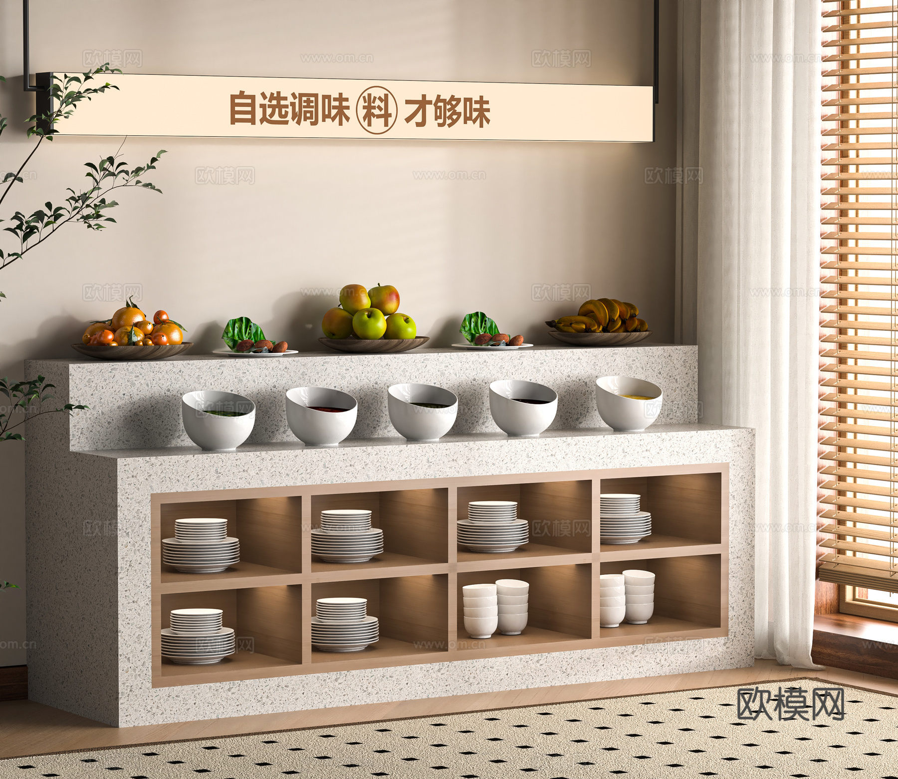 现代调料台 自助餐工作台 备餐柜 小食台su模型