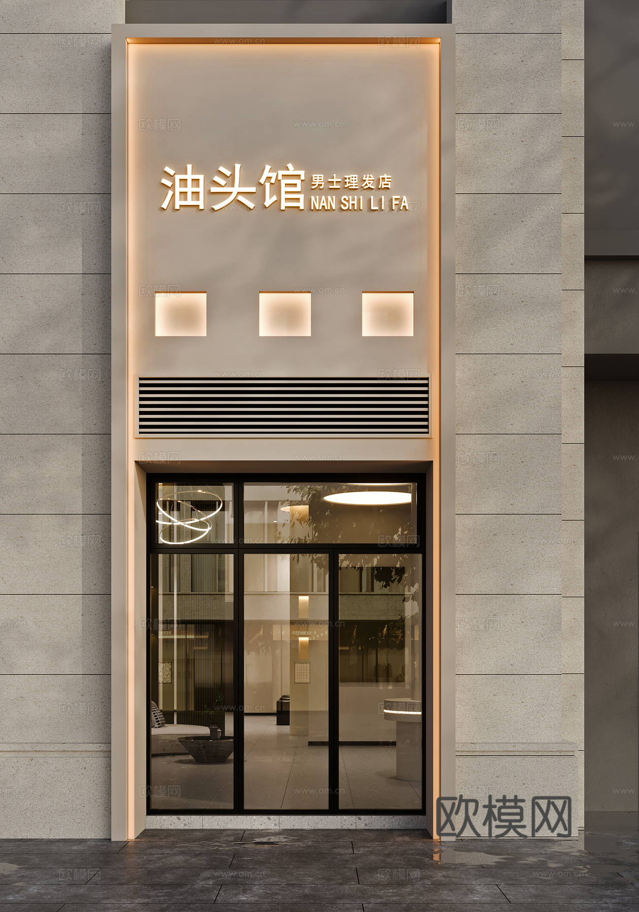现代理发店门头3d模型