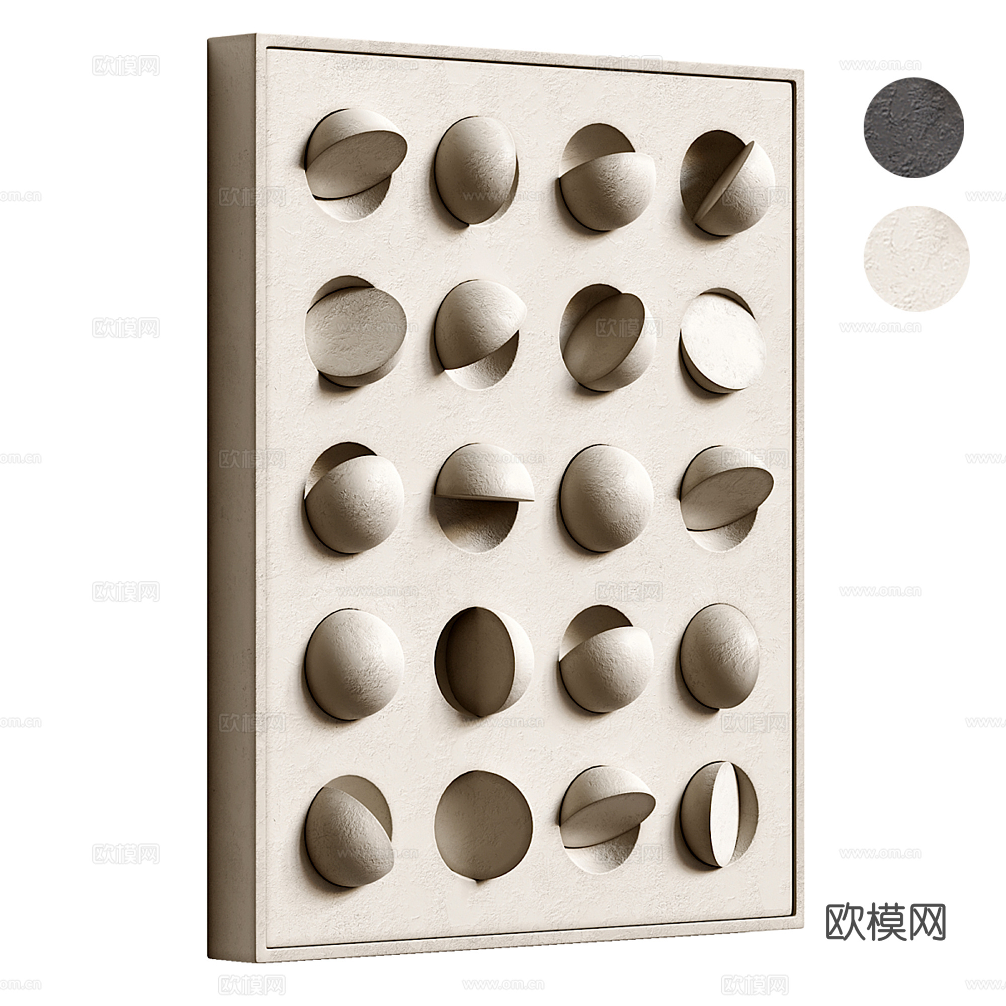 立体挂画su模型