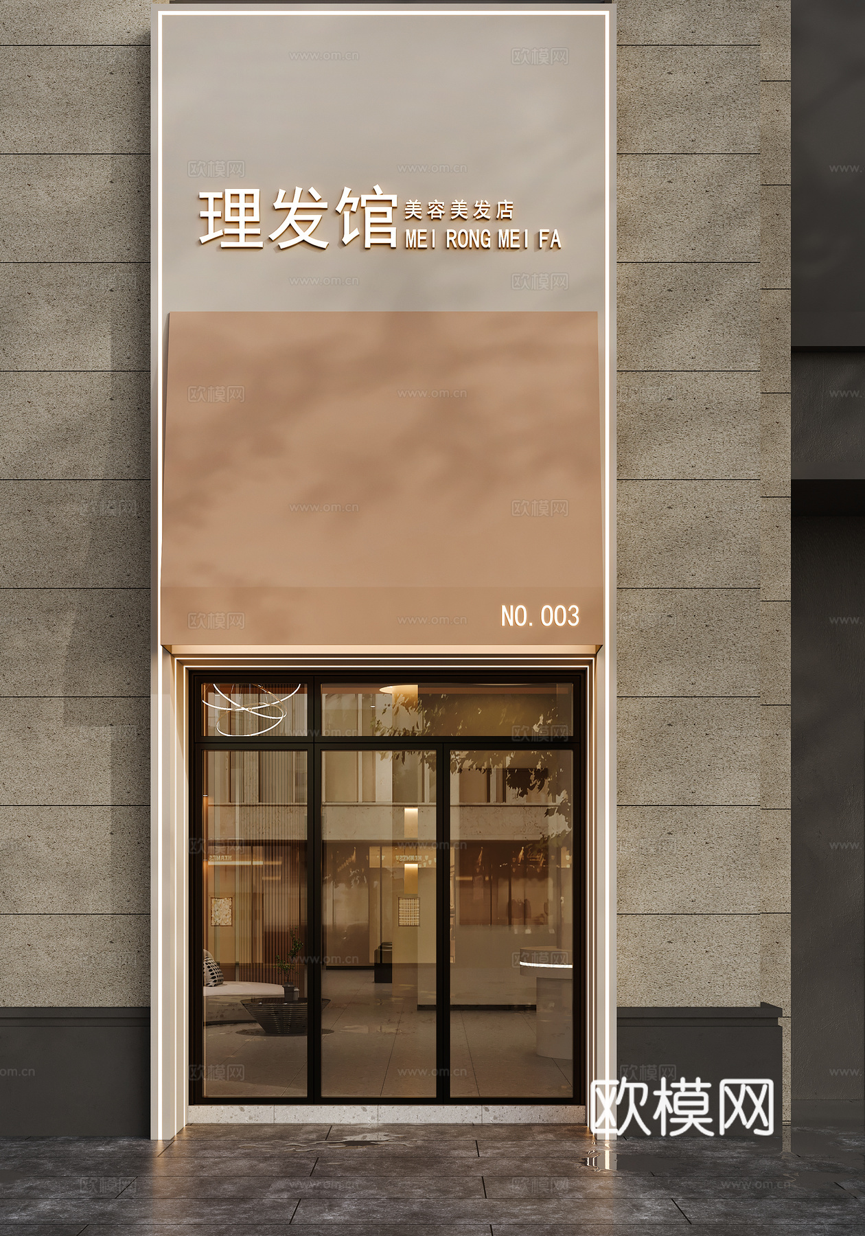 现代理发店门头3d模型