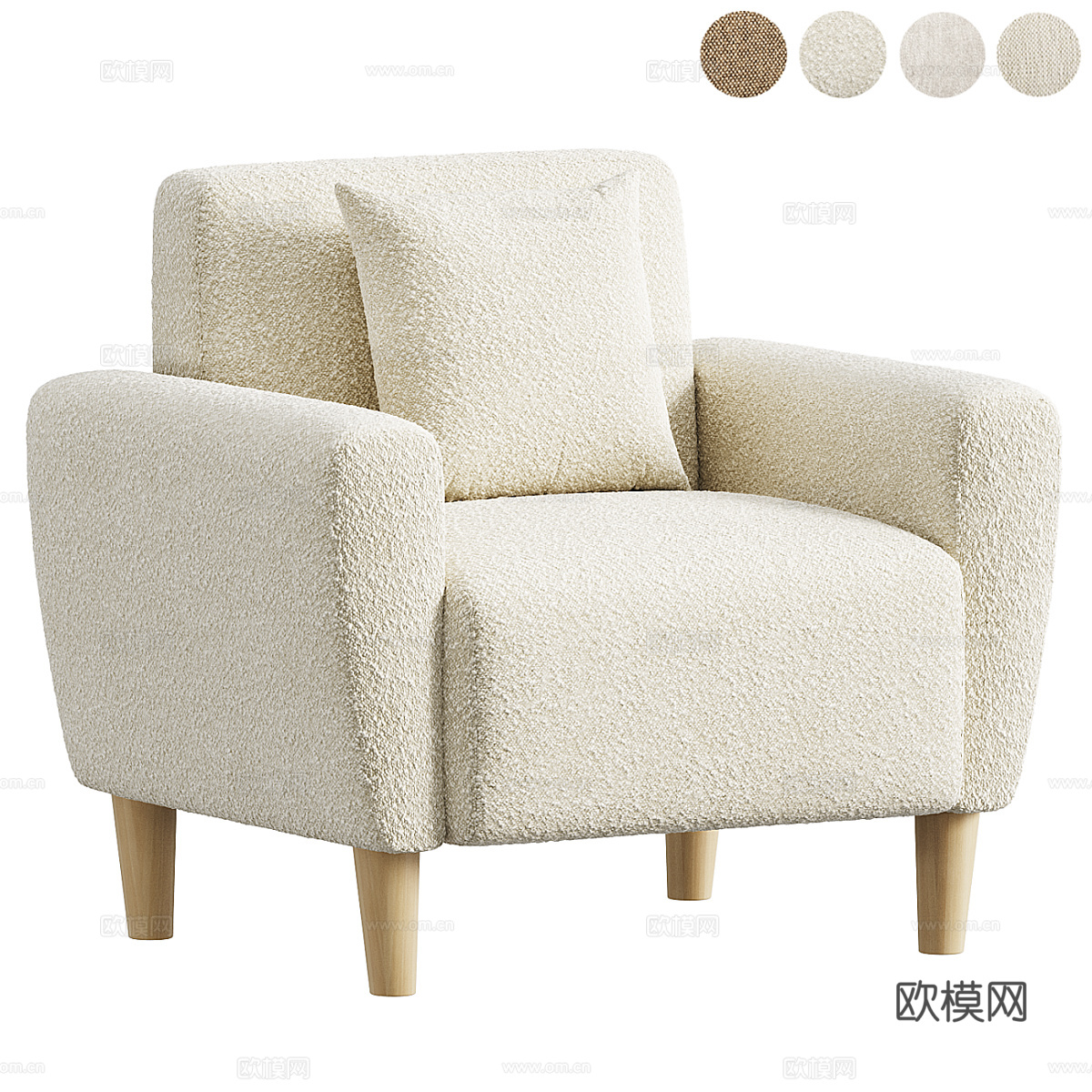 现代奶油风布艺休闲椅3d模型