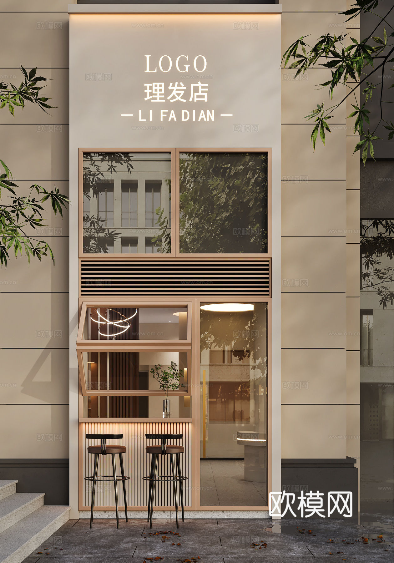 现代理发店门头3d模型