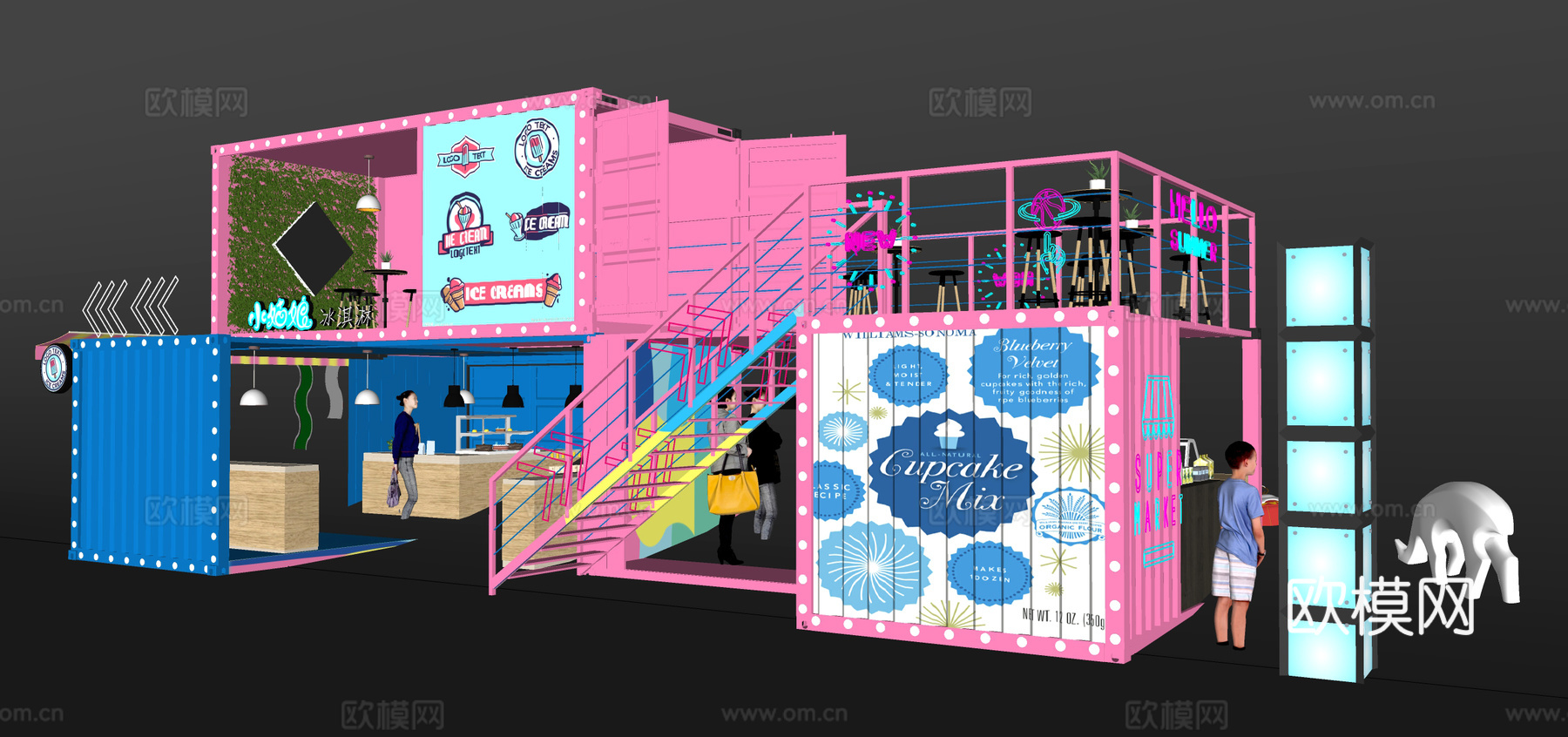 现代集装箱餐饮建筑 氛围灯 酒吧 奶茶店 咖啡厅 售卖亭 广su模型