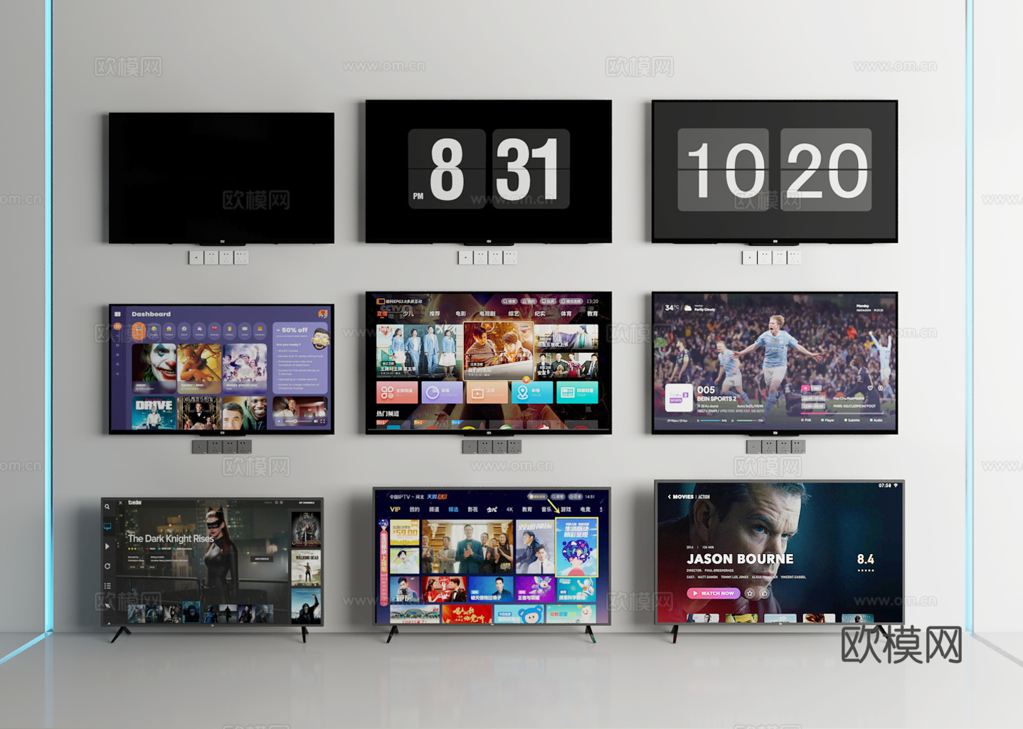 电视3d模型下载