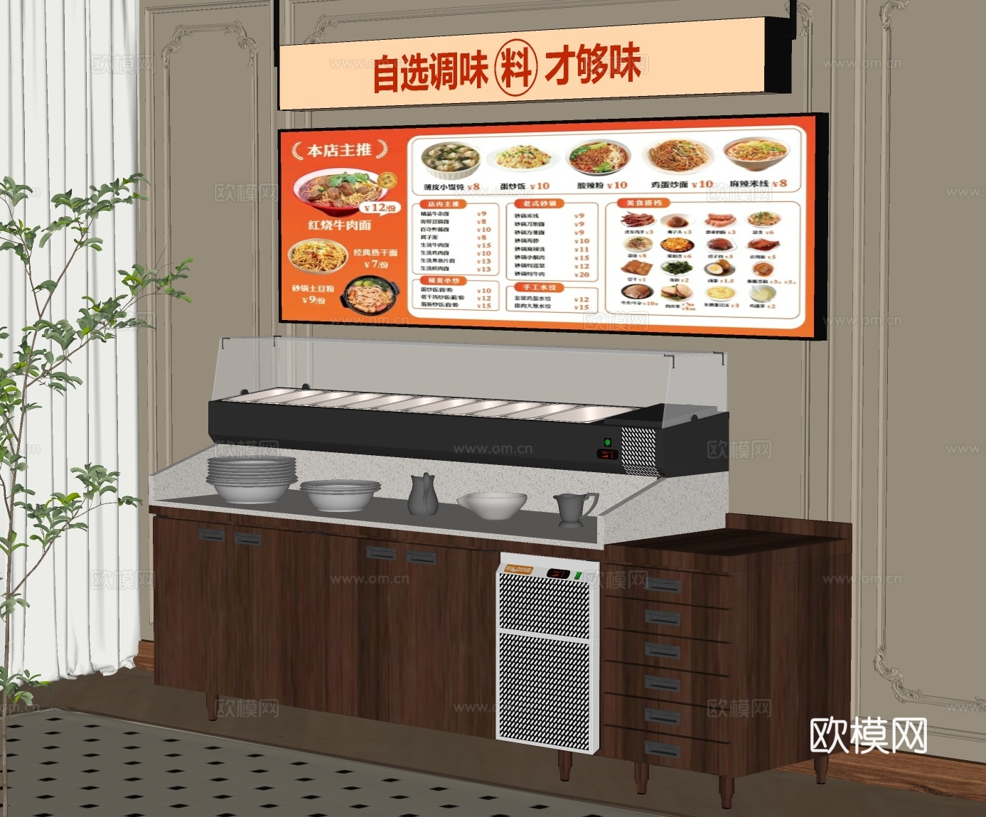 现代调料台 自助餐工作台 备餐柜 小食台su模型