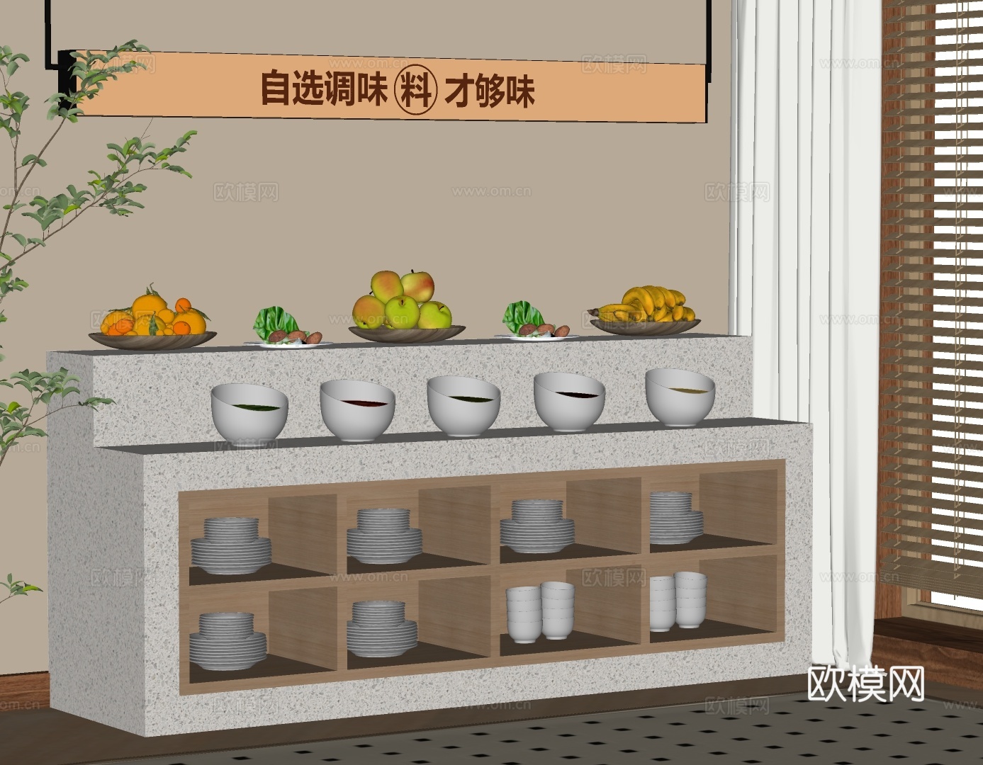 现代调料台 自助餐工作台 备餐柜 小食台su模型
