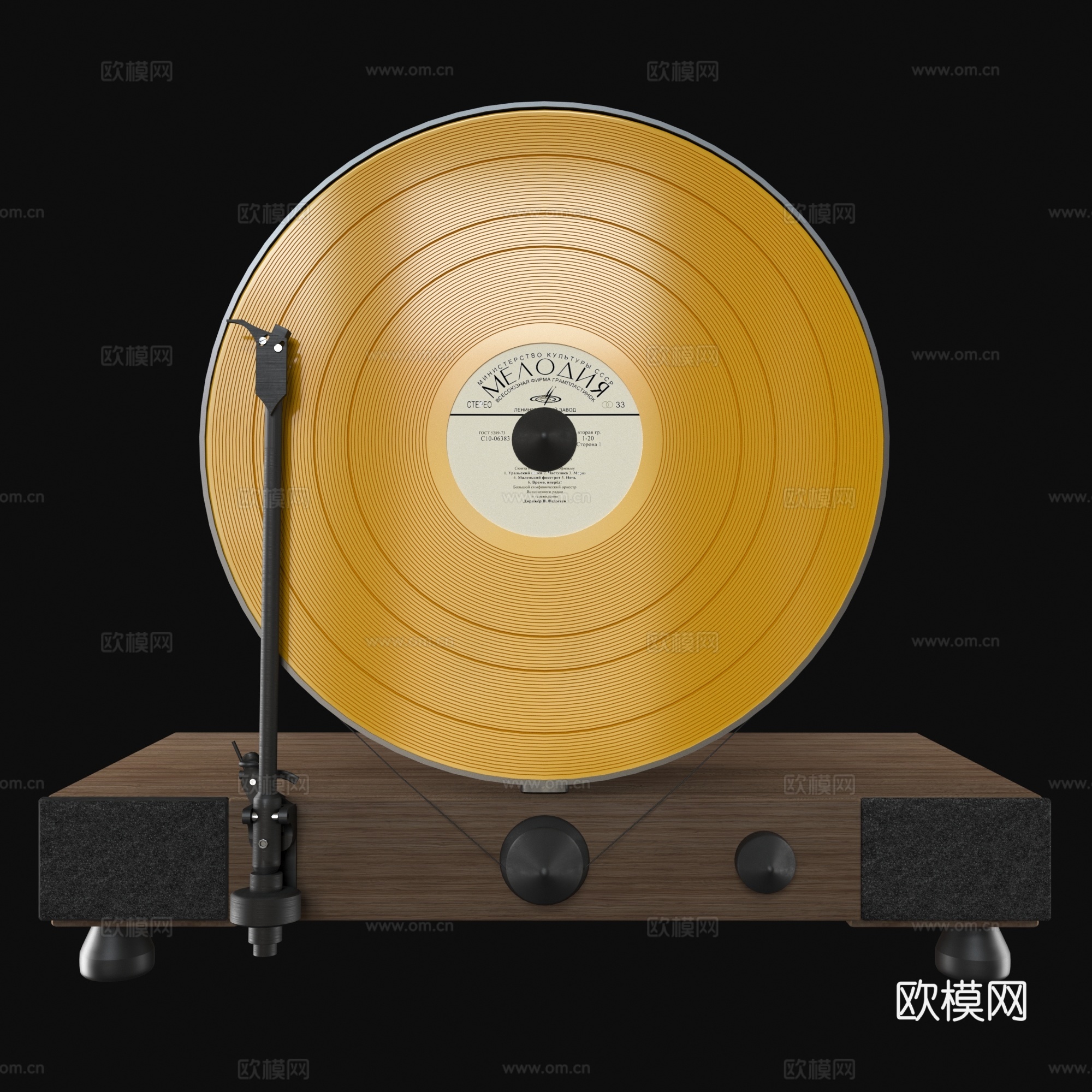 美式复古 Floating Record 电唱机3d模型