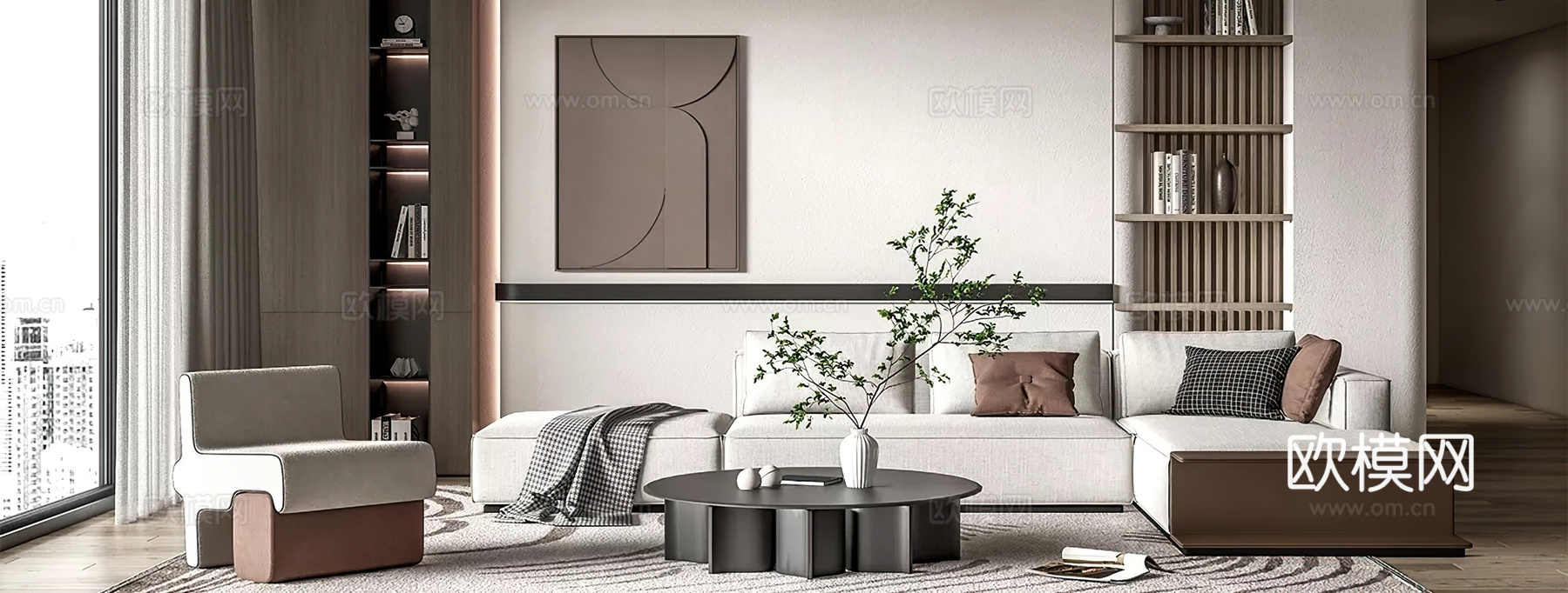 现代客厅 组合沙发 休闲椅 边几 角几 茶几 客餐厅 摆件su模型