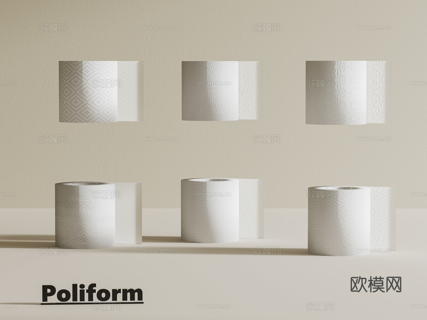 纸巾 抽纸卷纸3d模型