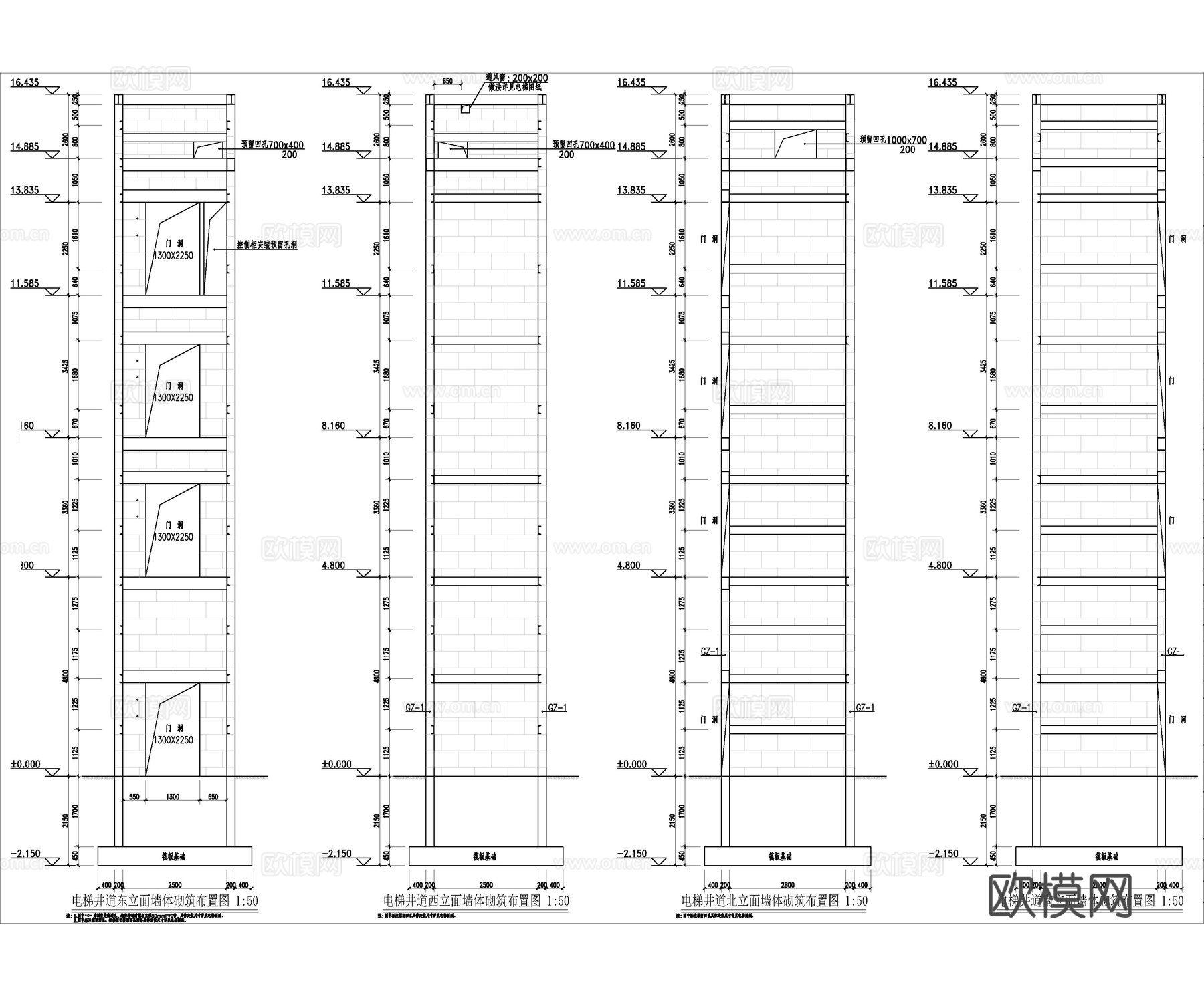 室外电梯工程加装 老旧小区加建电梯cad施工图