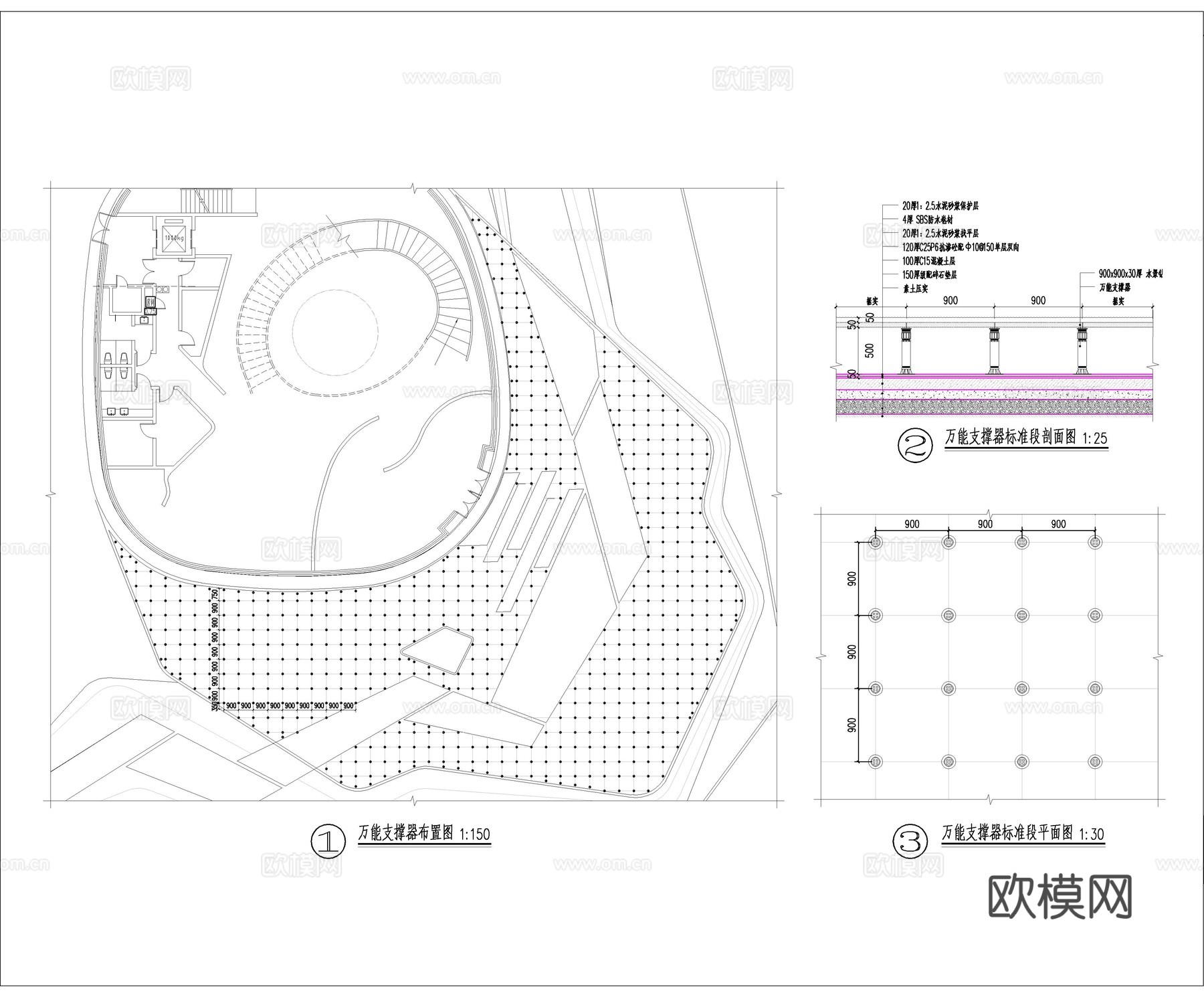 入口水景 展示区水景cad施工图