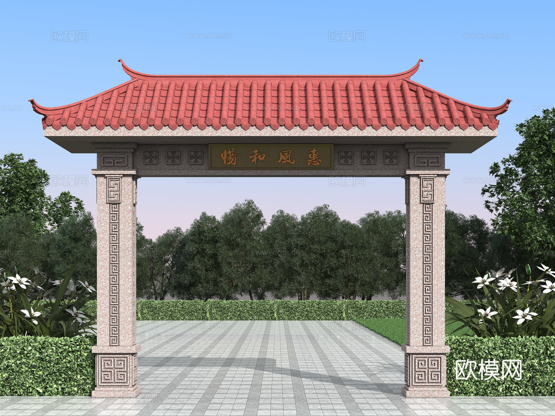 门楼 中式门楼 入口su模型