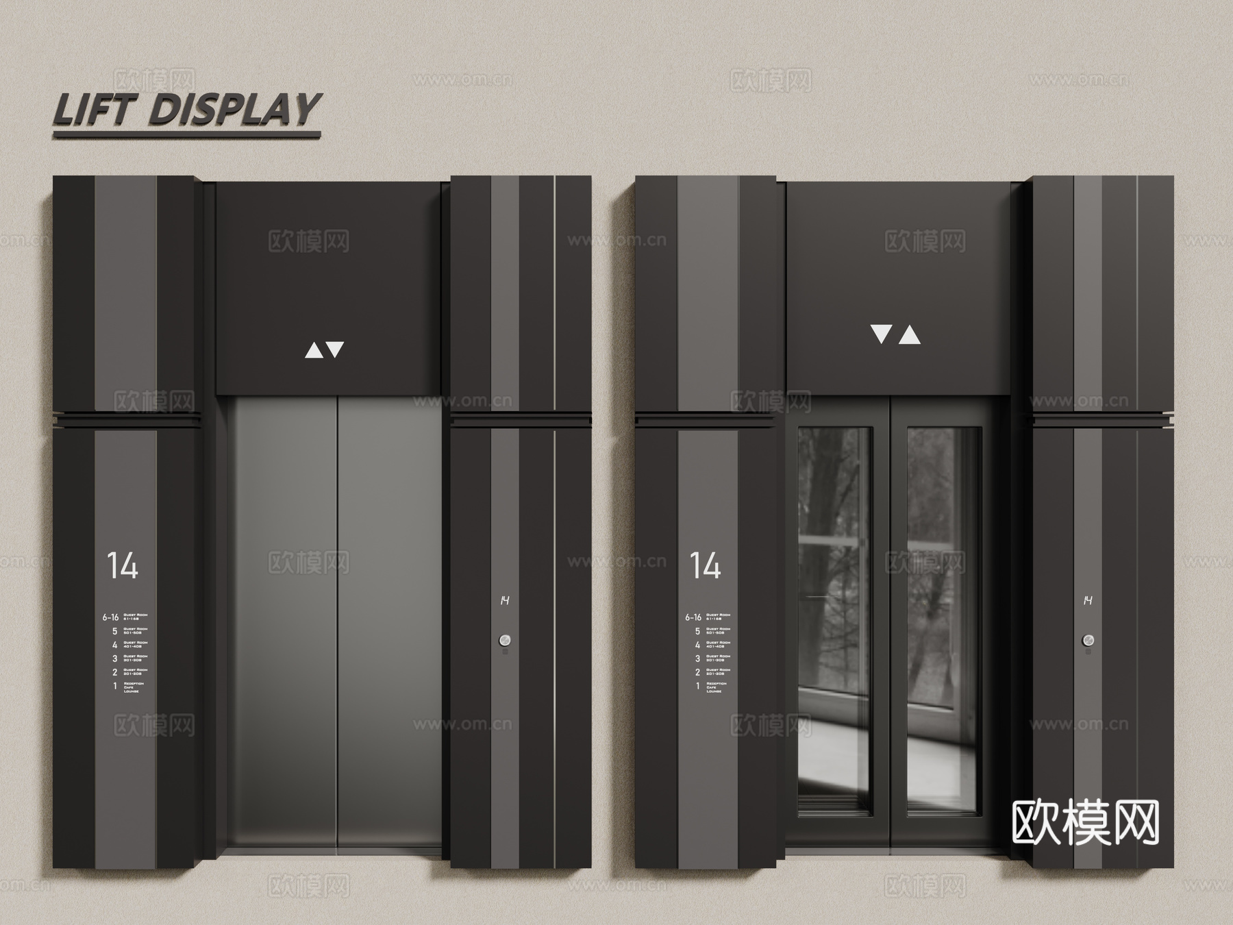 现代电梯 室内电梯 商场电梯3d模型下载