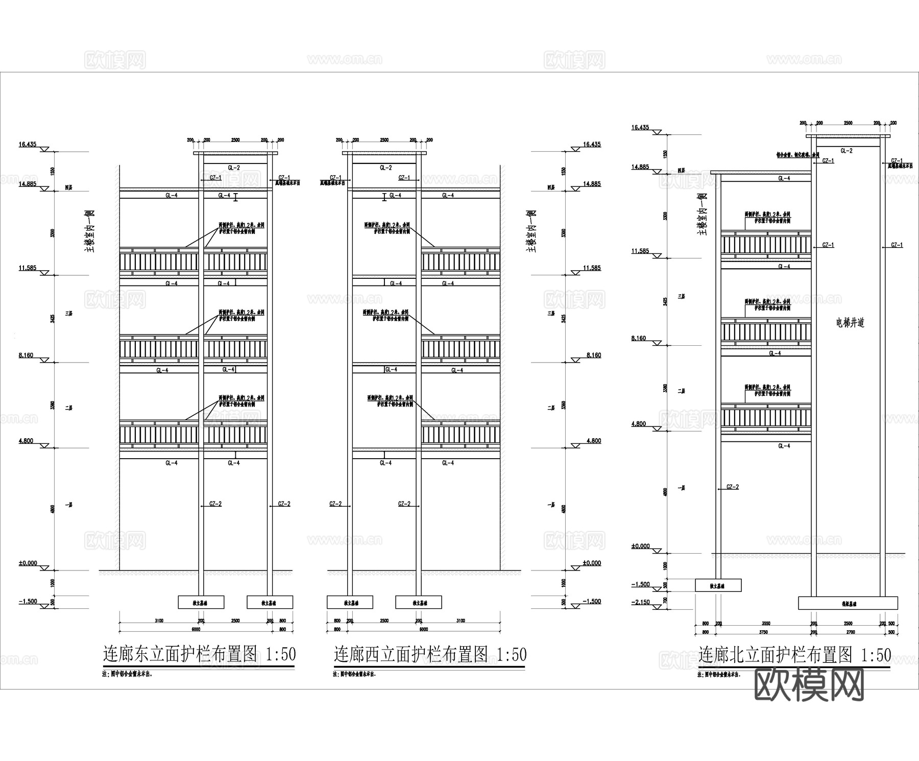 室外电梯工程加装 老旧小区加建电梯cad施工图