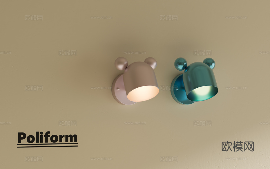 现代简约儿童壁灯 现代简约壁灯 儿童房壁灯 金属壁灯3d模型下载