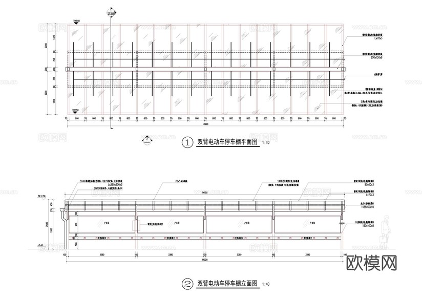 社區(qū)提升改造 單臂電動(dòng)車停車棚 雙臂電動(dòng)車停車棚 鋼結(jié)構(gòu)透明cad施工圖下載(渲染圖3)