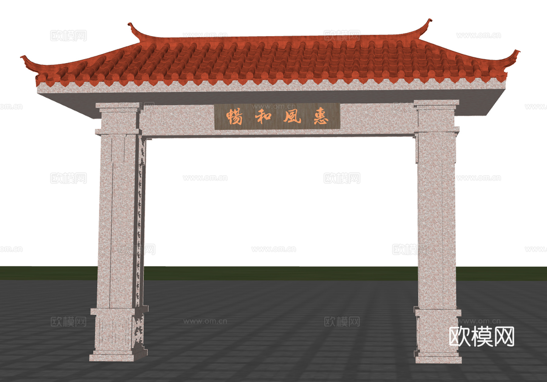门楼 中式门楼 入口su模型