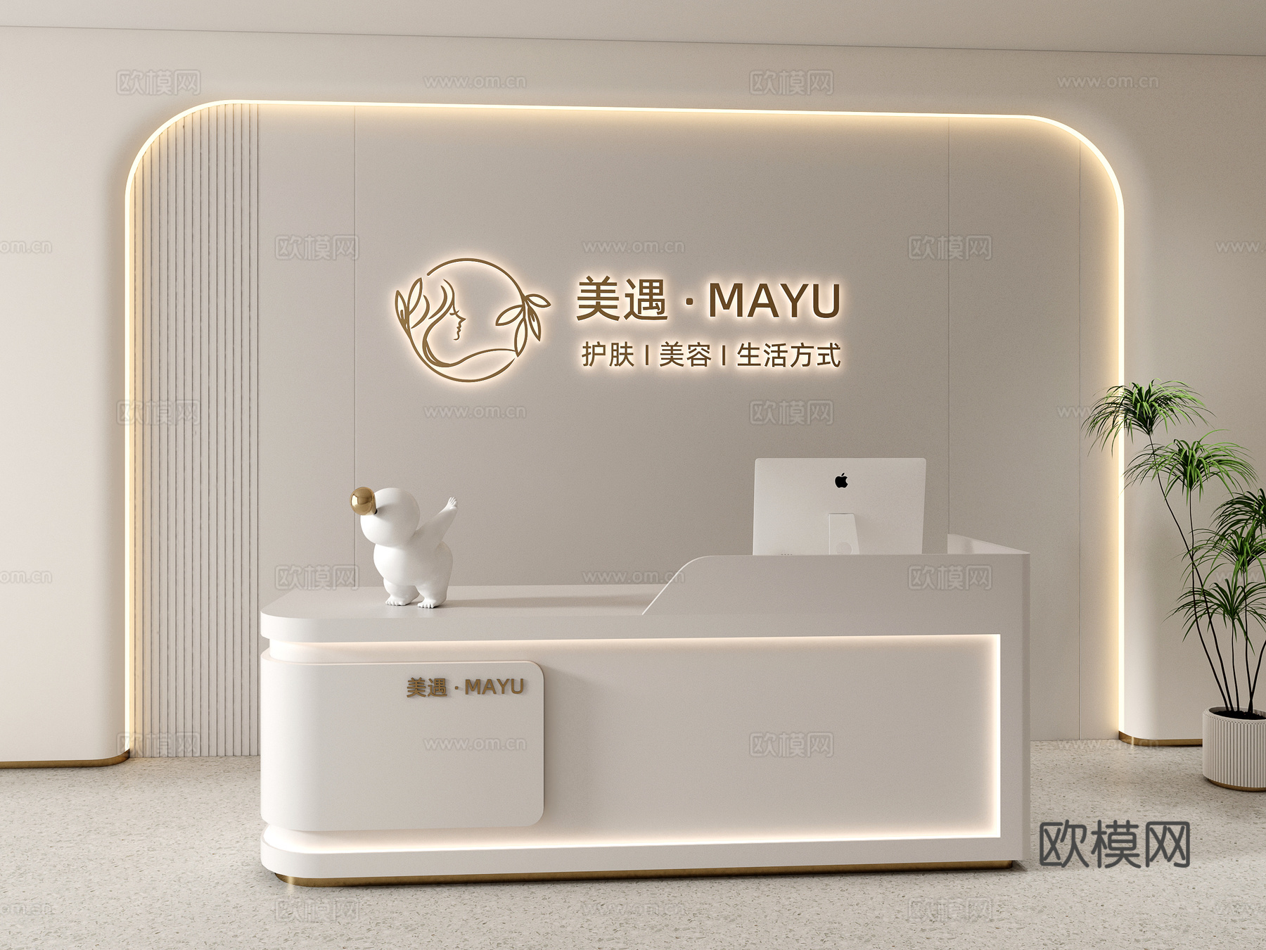 现代前台 美容院前台 公司前台 简约前台 美容院形象墙su模型