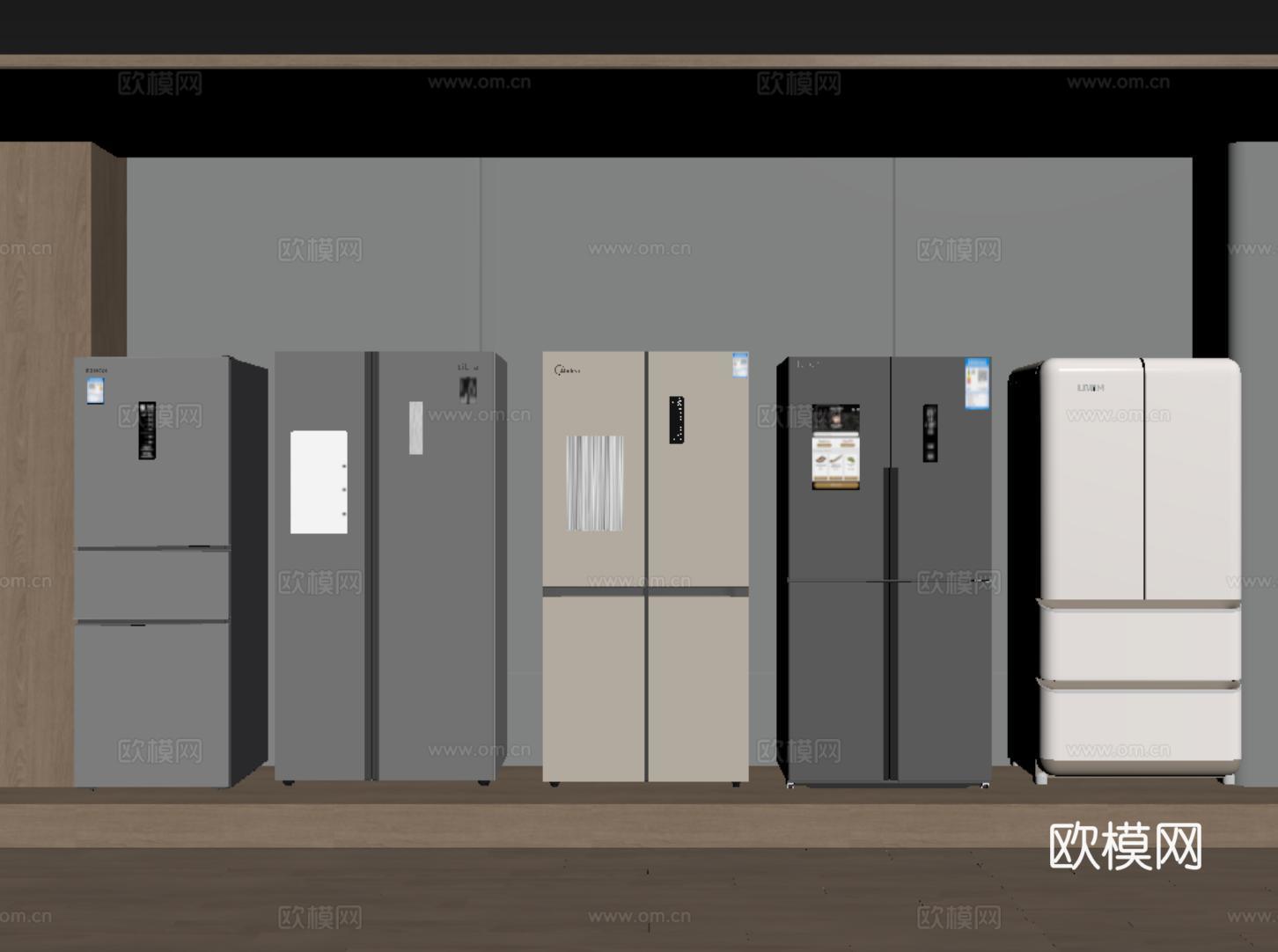 现代冰箱组合 单门冰箱 双开门冰箱 三门冰箱 四开门冰箱su模型