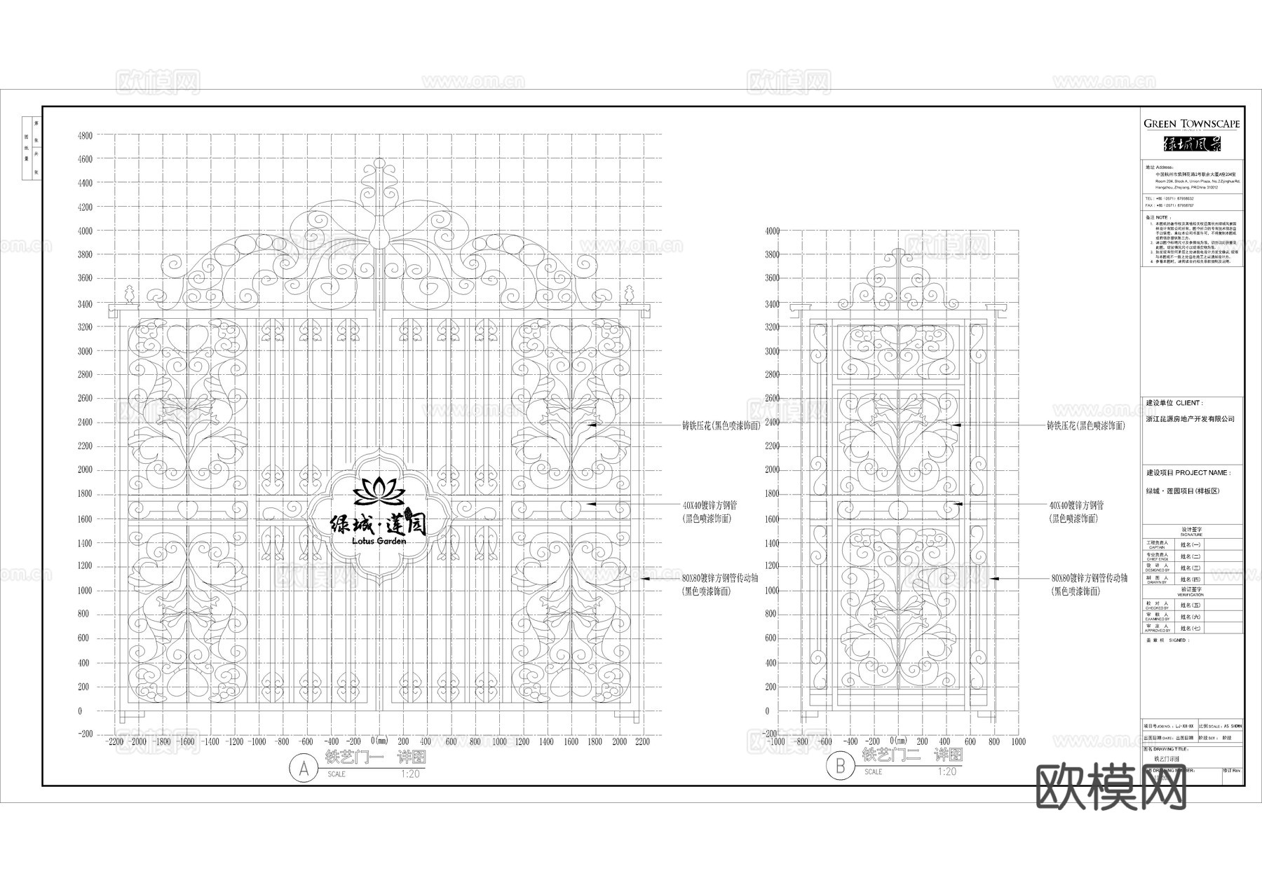 铁艺门，矮墙，景观墙大样图cad施工图