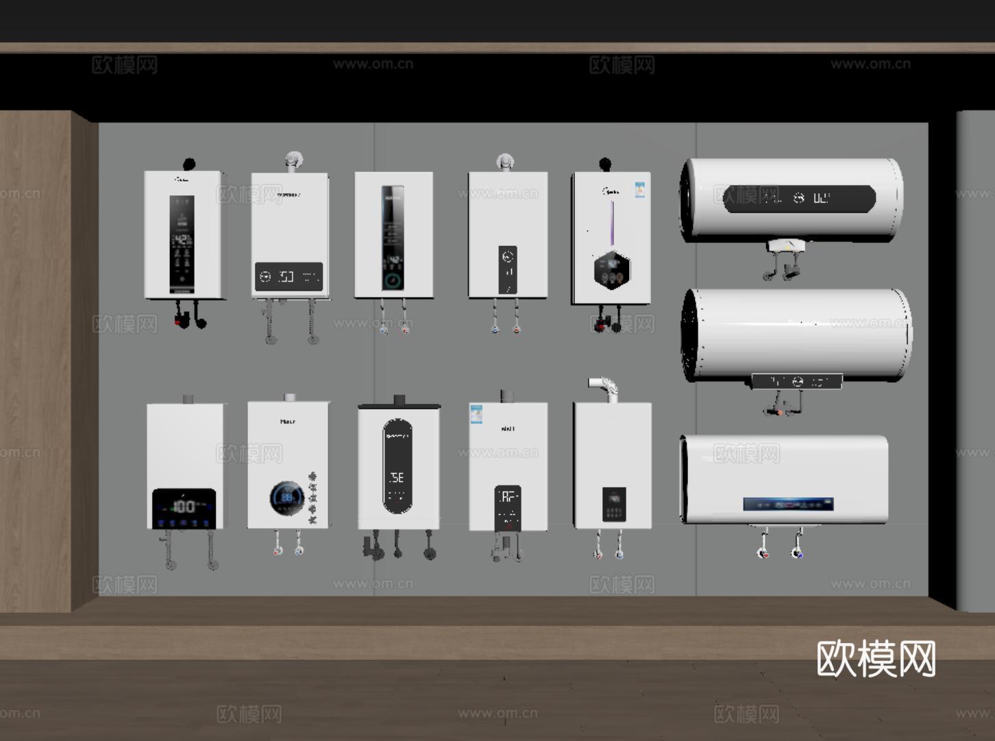 现代热水器 燃气热水器 电热水器 滚动热水器su模型