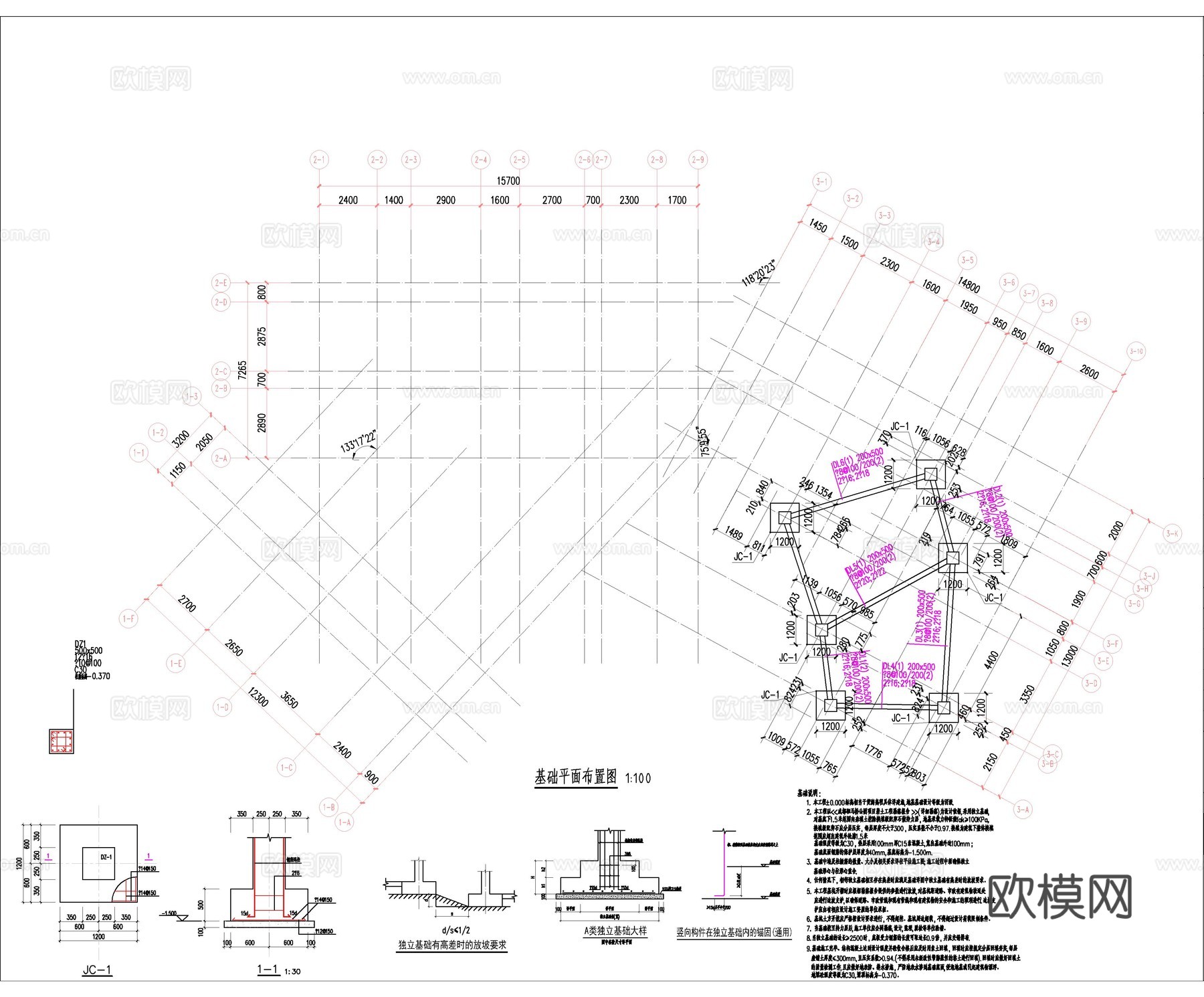 公园公共卫生间全套施工图cad施工图