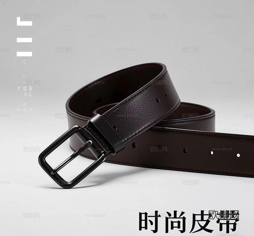 皮带宣传海报