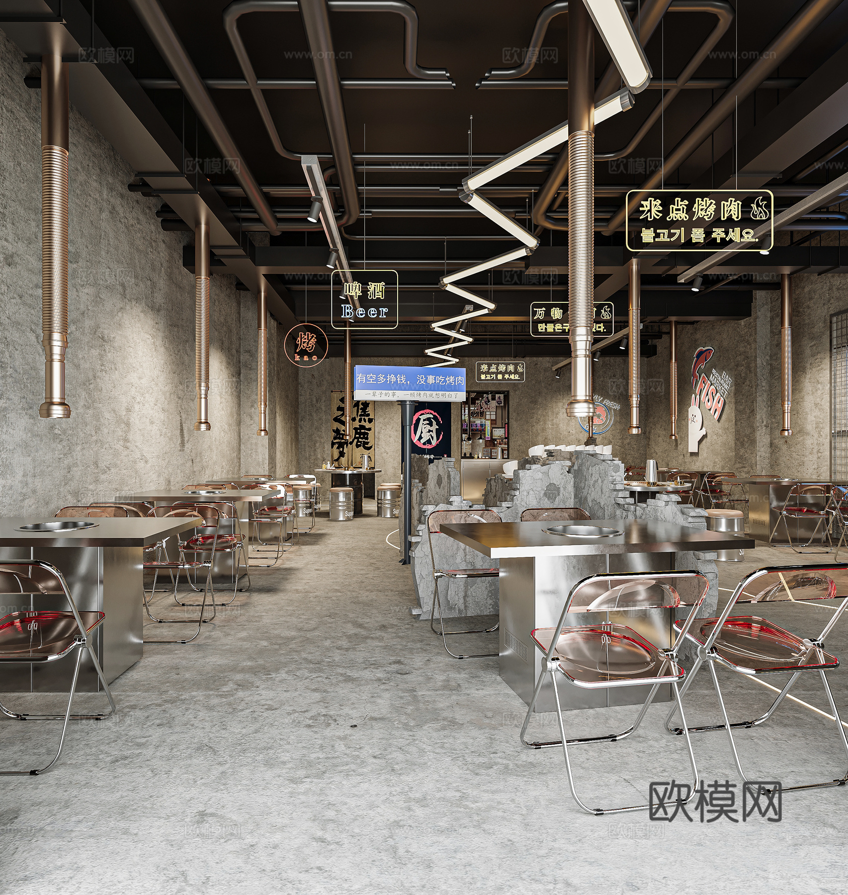现代工业风烤肉店 工业风烤肉店 韩式烤肉店3d模型